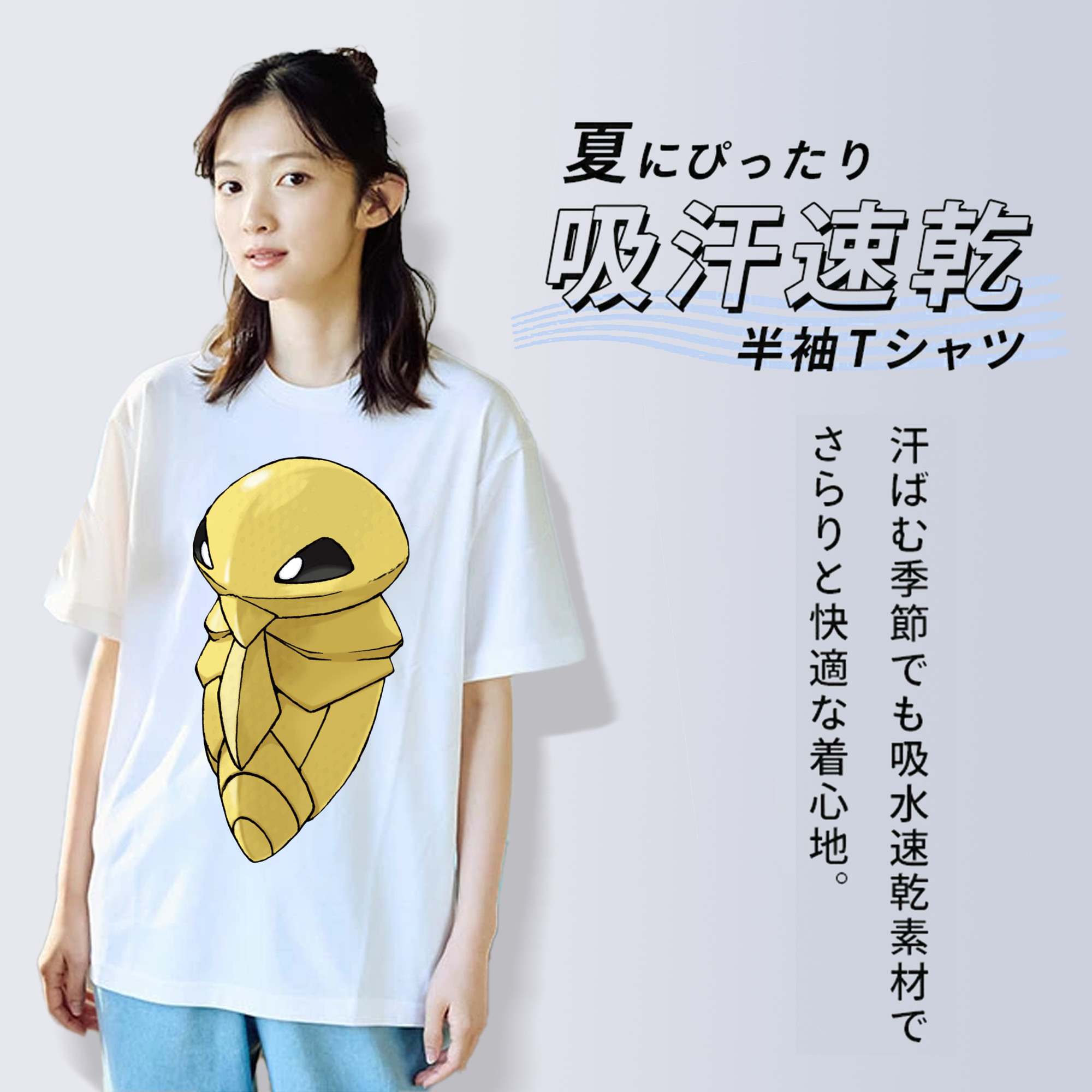 ポケットモンスター Pokémon 綿100％半袖Tシャツ（フロントプリント）