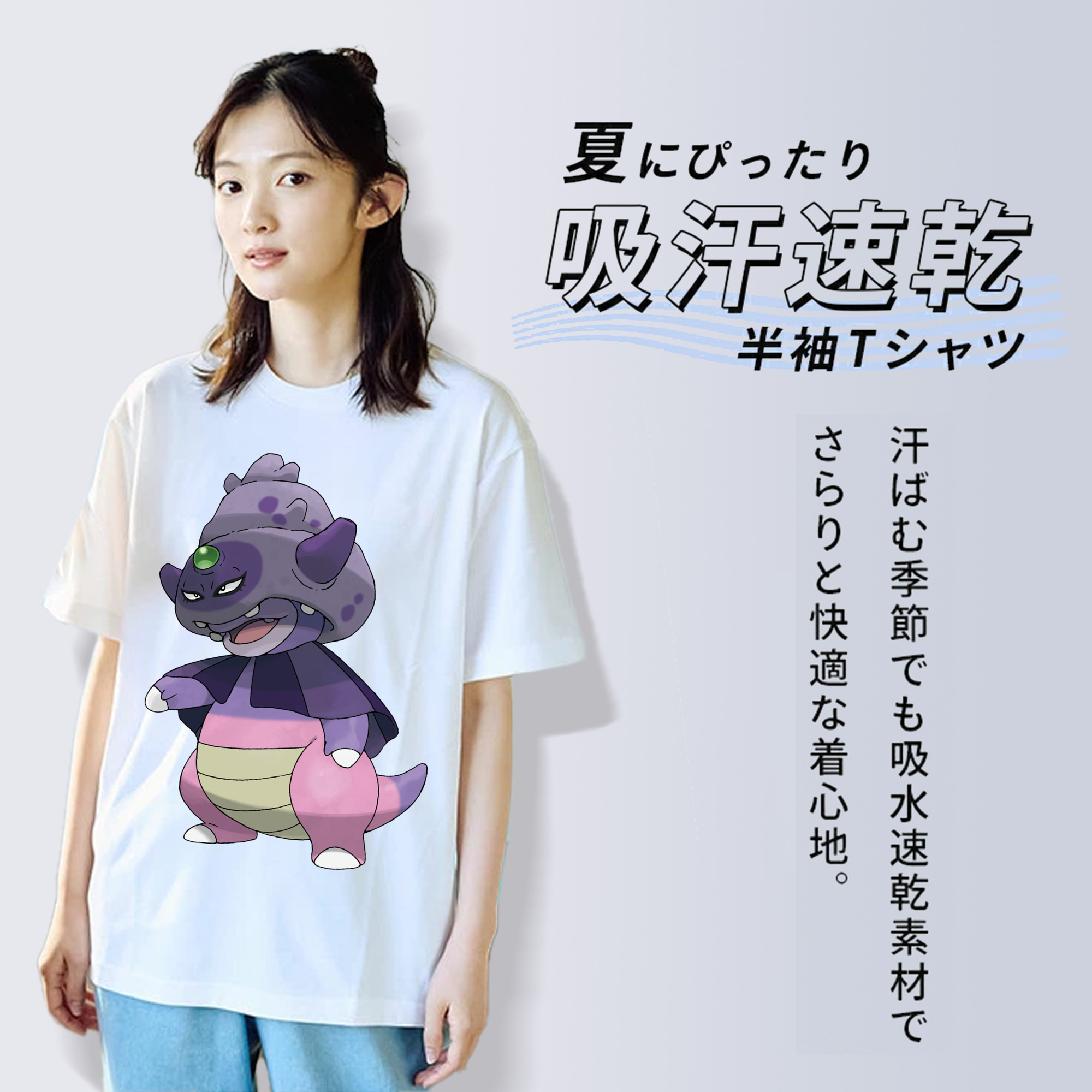 ポケットモンスター Pokémon 綿100％半袖Tシャツ（フロントプリント）