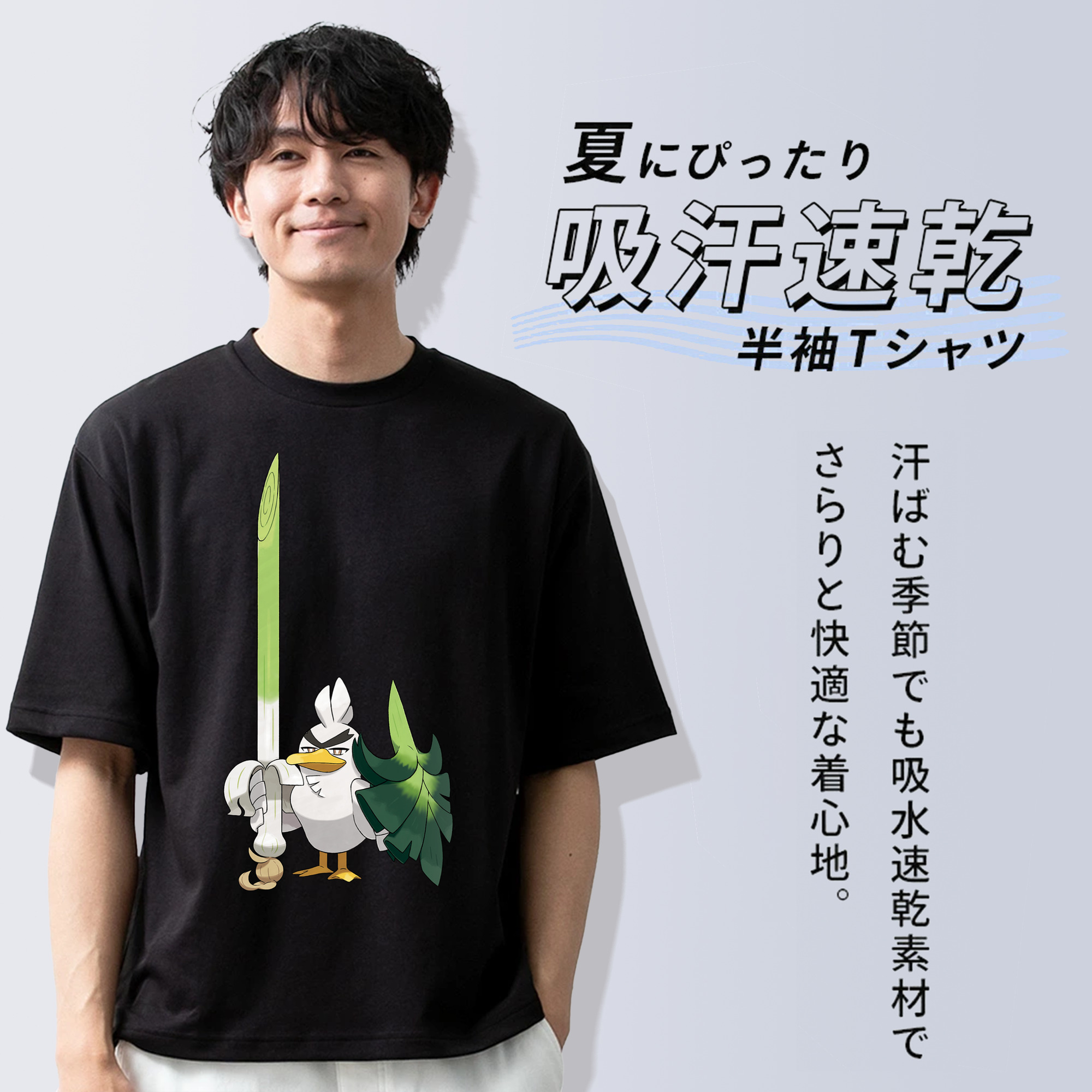 ポケットモンスター Pokémon 綿100％半袖Tシャツ（フロントプリント）