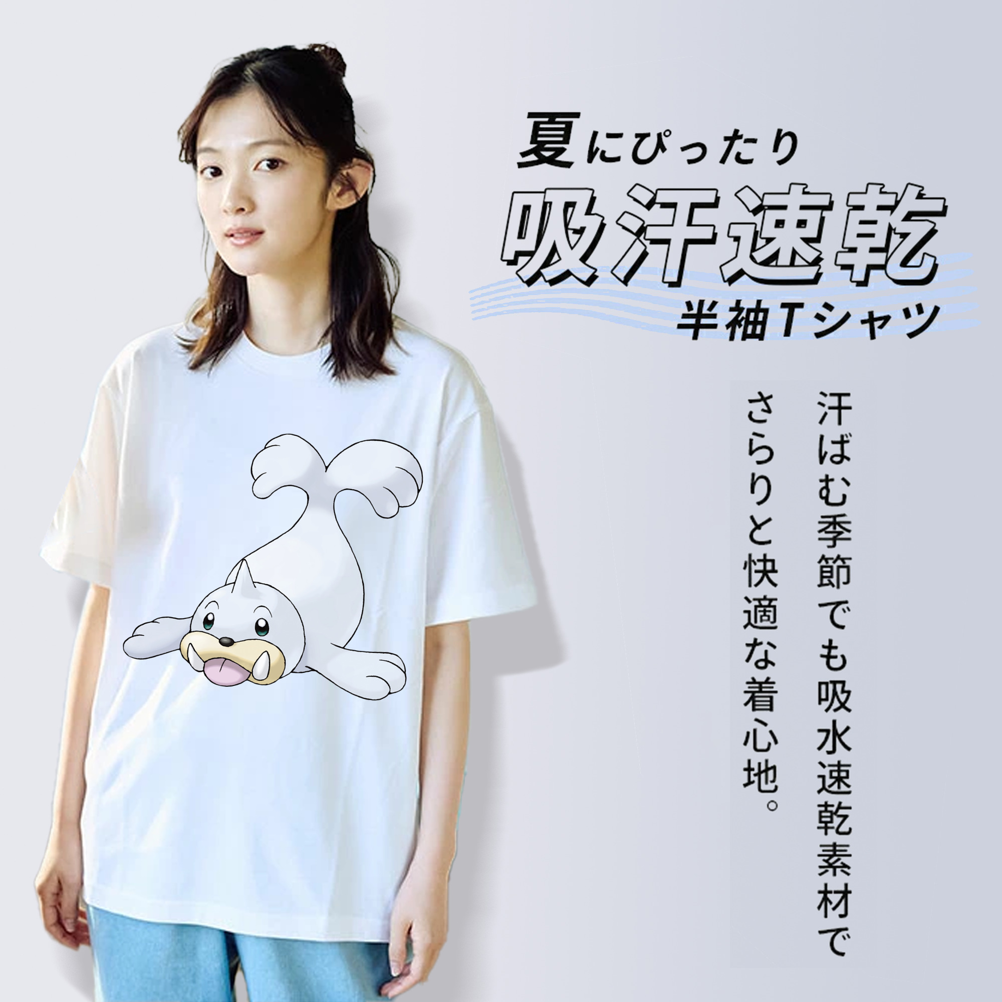 ポケットモンスター Pokémon 綿100％半袖Tシャツ（フロントプリント）