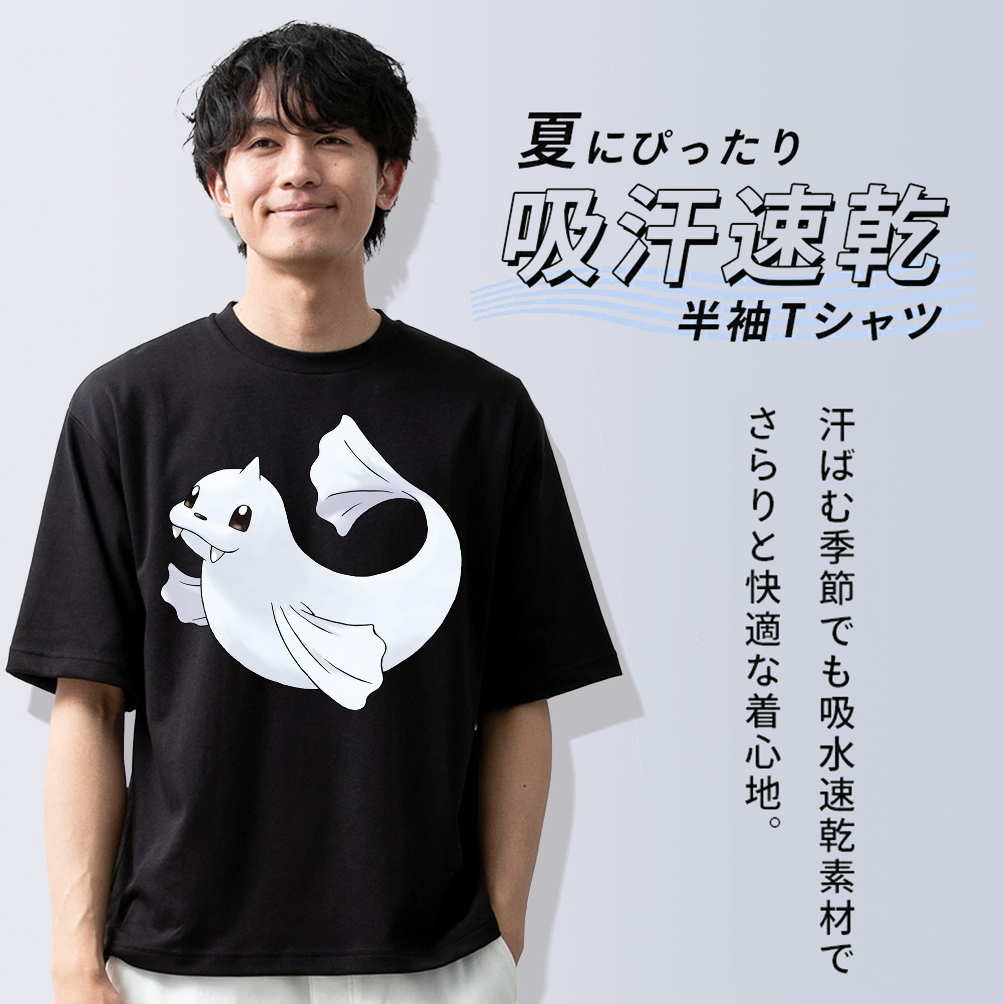 ポケットモンスター Pokémon 綿100％半袖Tシャツ（フロントプリント）