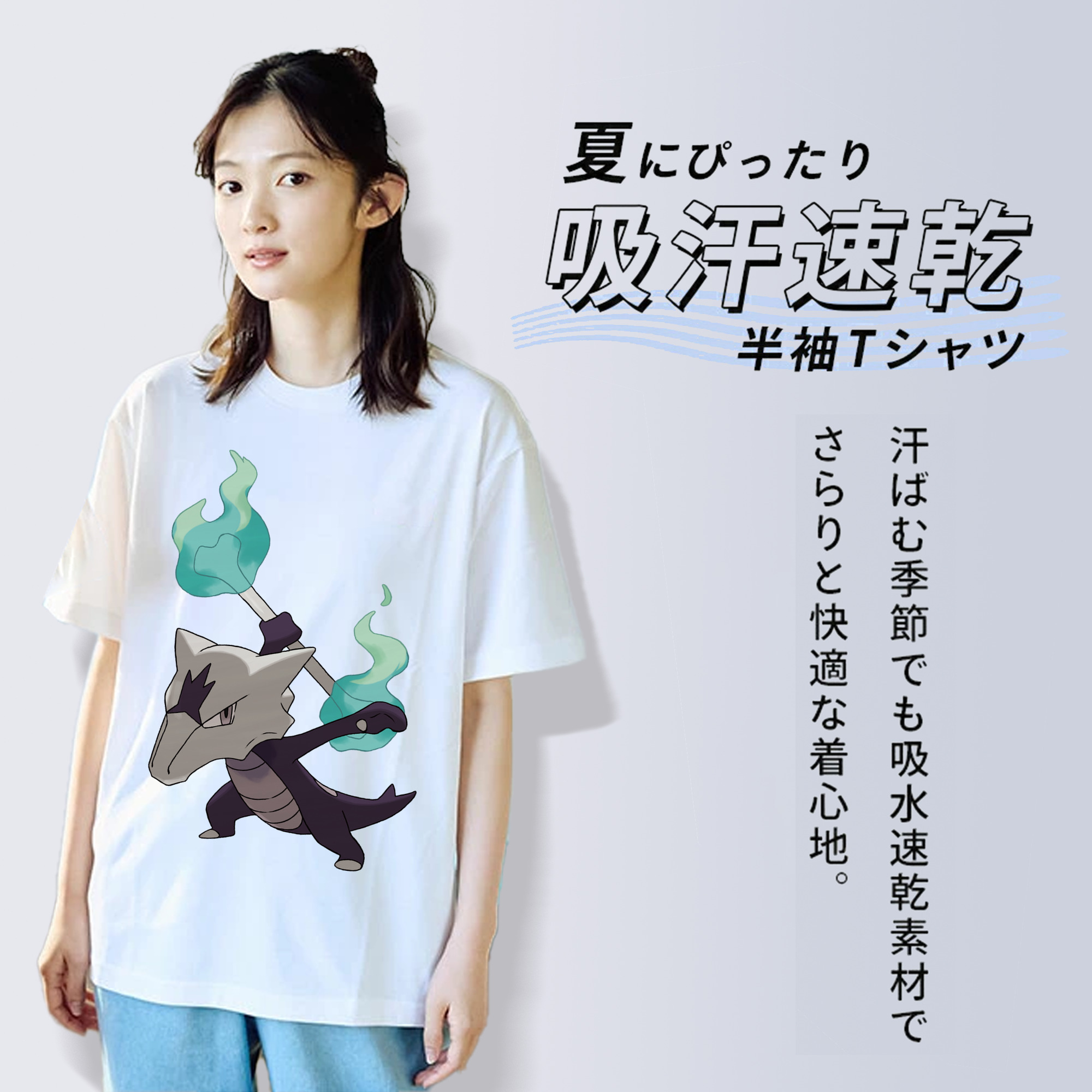 ポケットモンスター Pokémon 綿100％半袖Tシャツ（フロントプリント）