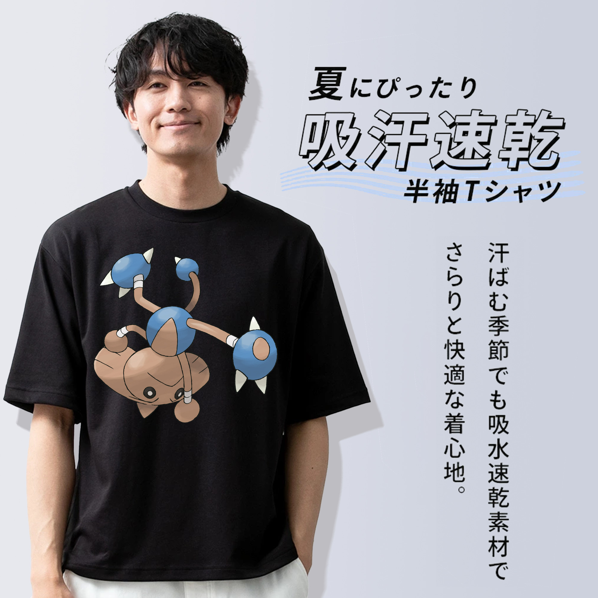 ポケットモンスター Pokémon 綿100％半袖Tシャツ（フロントプリント）