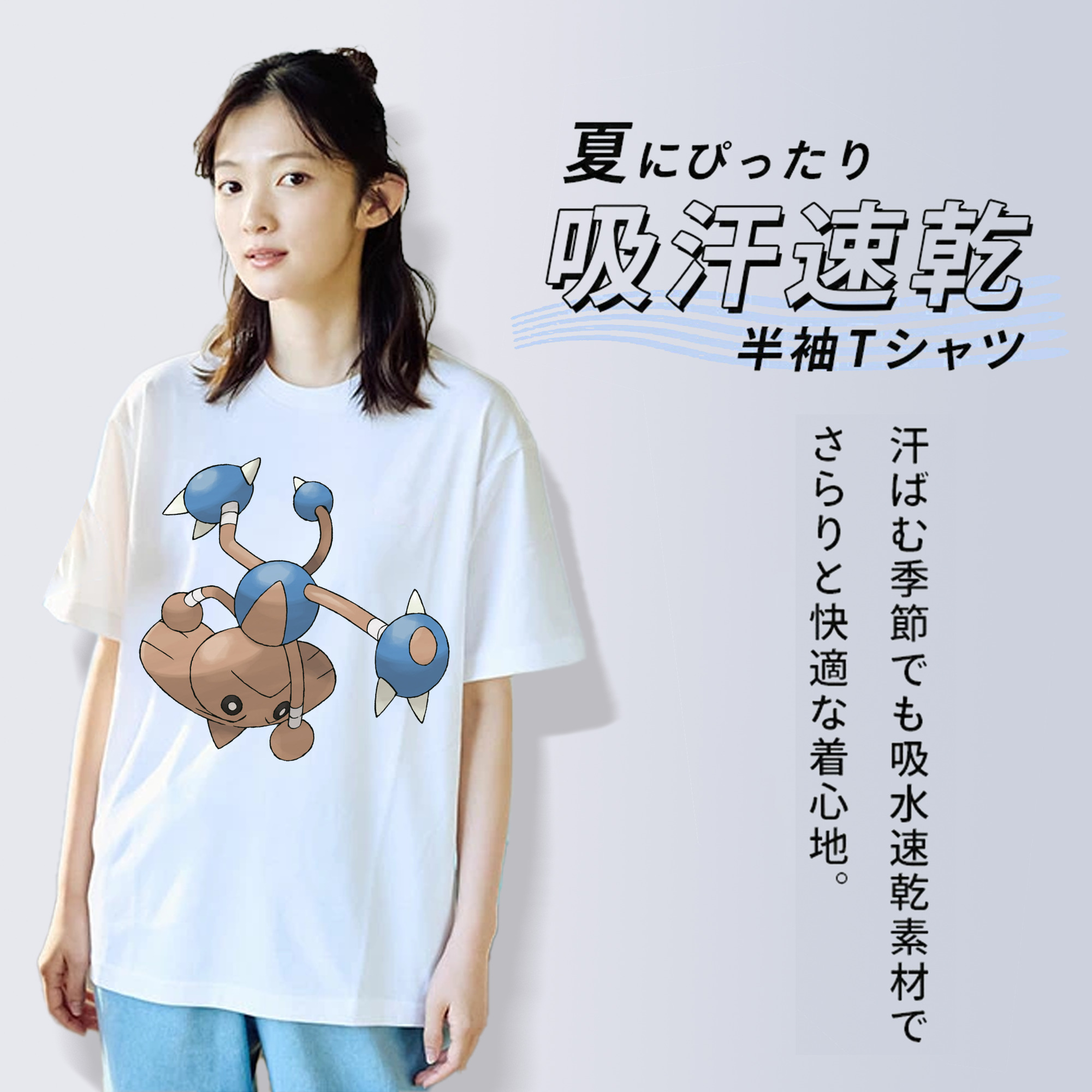 ポケットモンスター Pokémon 綿100％半袖Tシャツ（フロントプリント）