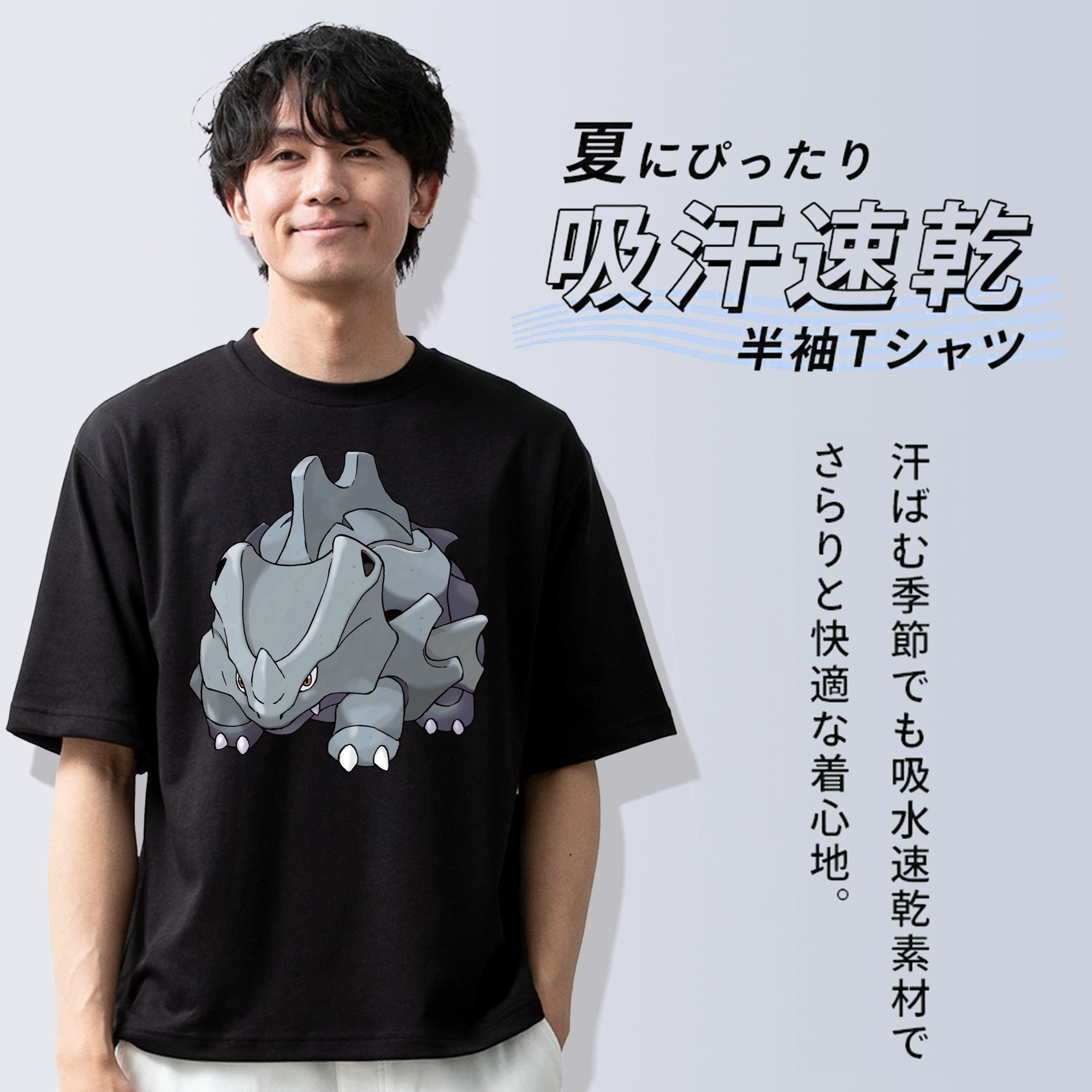 ポケットモンスター Pokémon 綿100％半袖Tシャツ（フロントプリント）