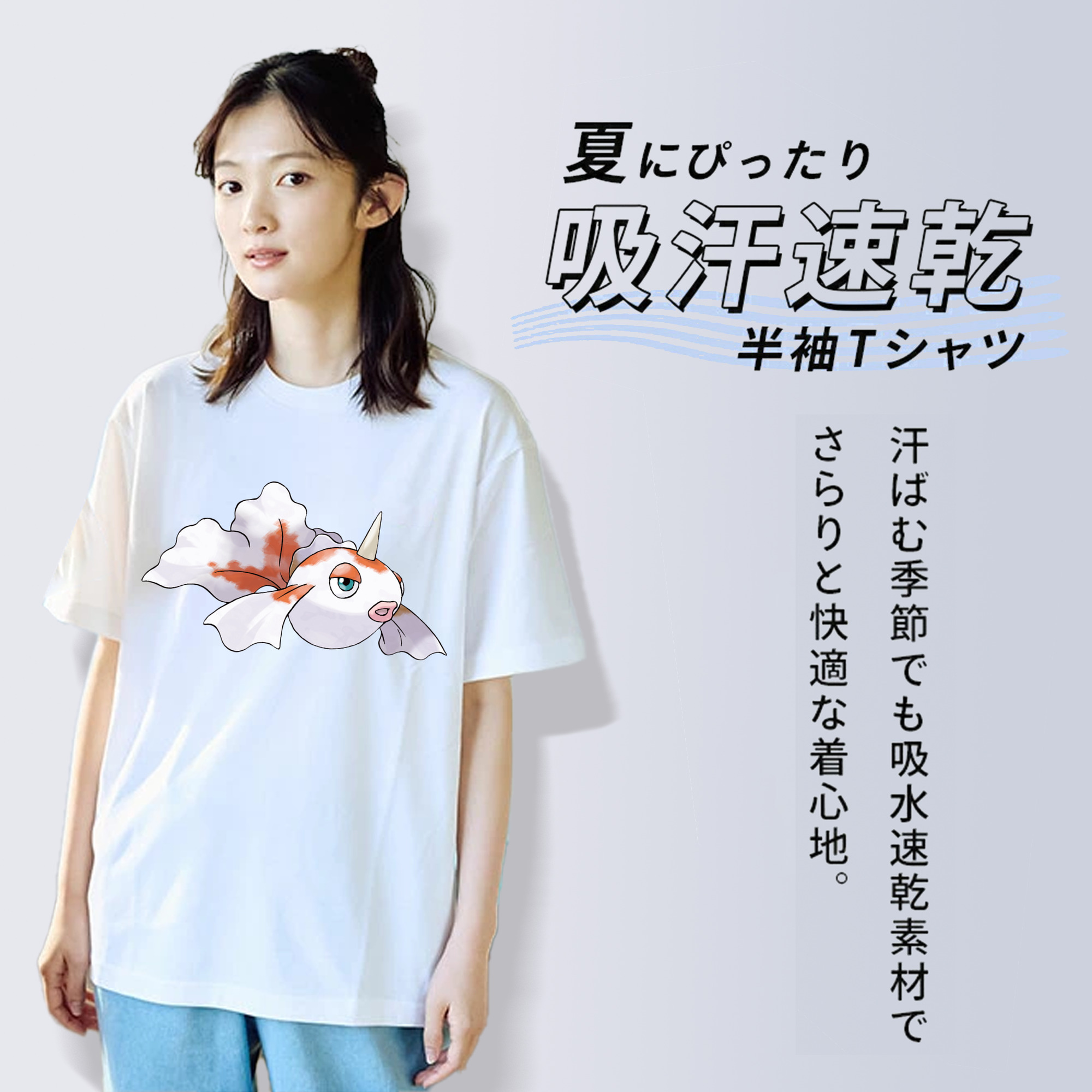 ポケットモンスター Pokémon 綿100％半袖Tシャツ（フロントプリント）