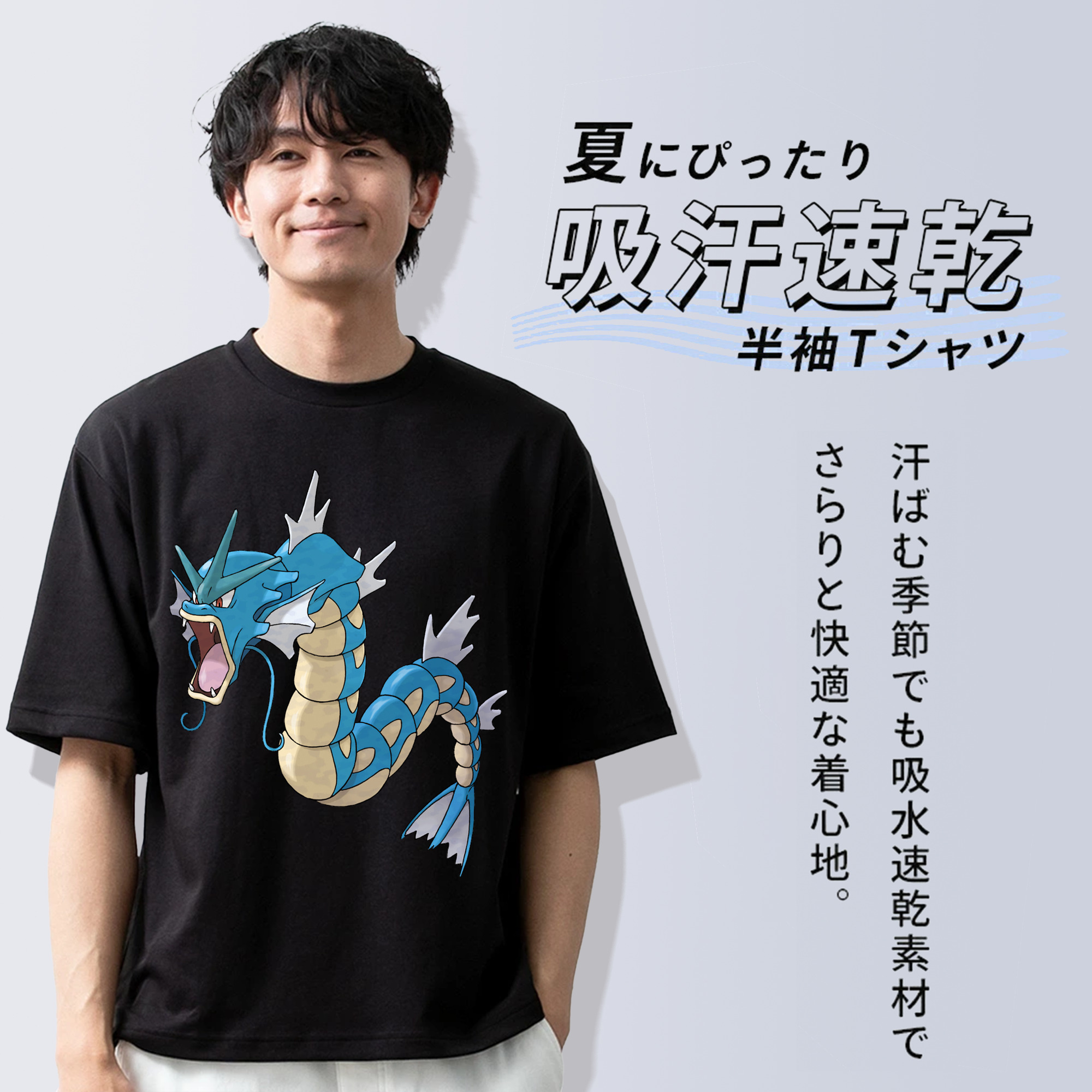 ポケットモンスター Pokémon 綿100％半袖Tシャツ（フロントプリント）