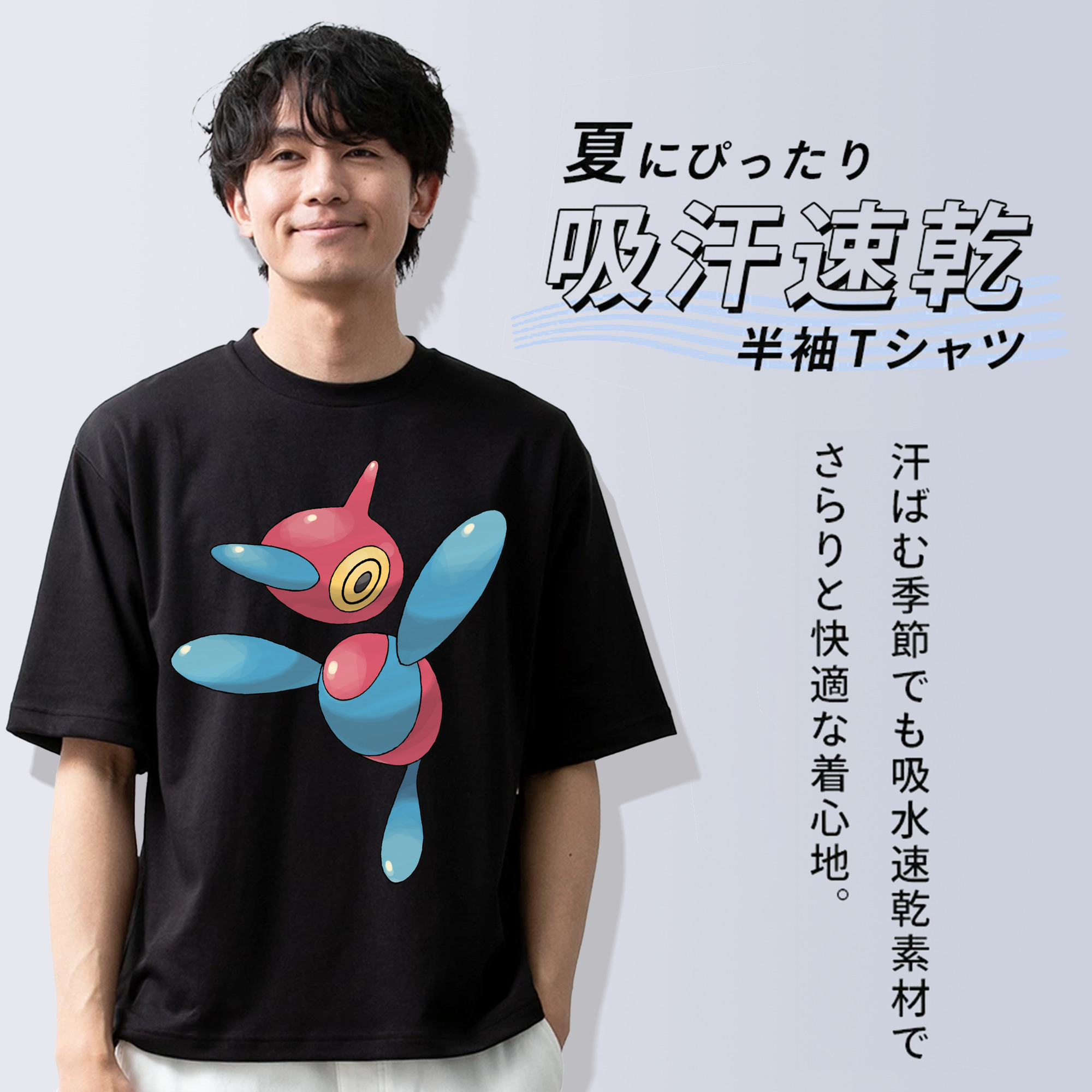ポケットモンスター Pokémon 綿100％半袖Tシャツ（フロントプリント）
