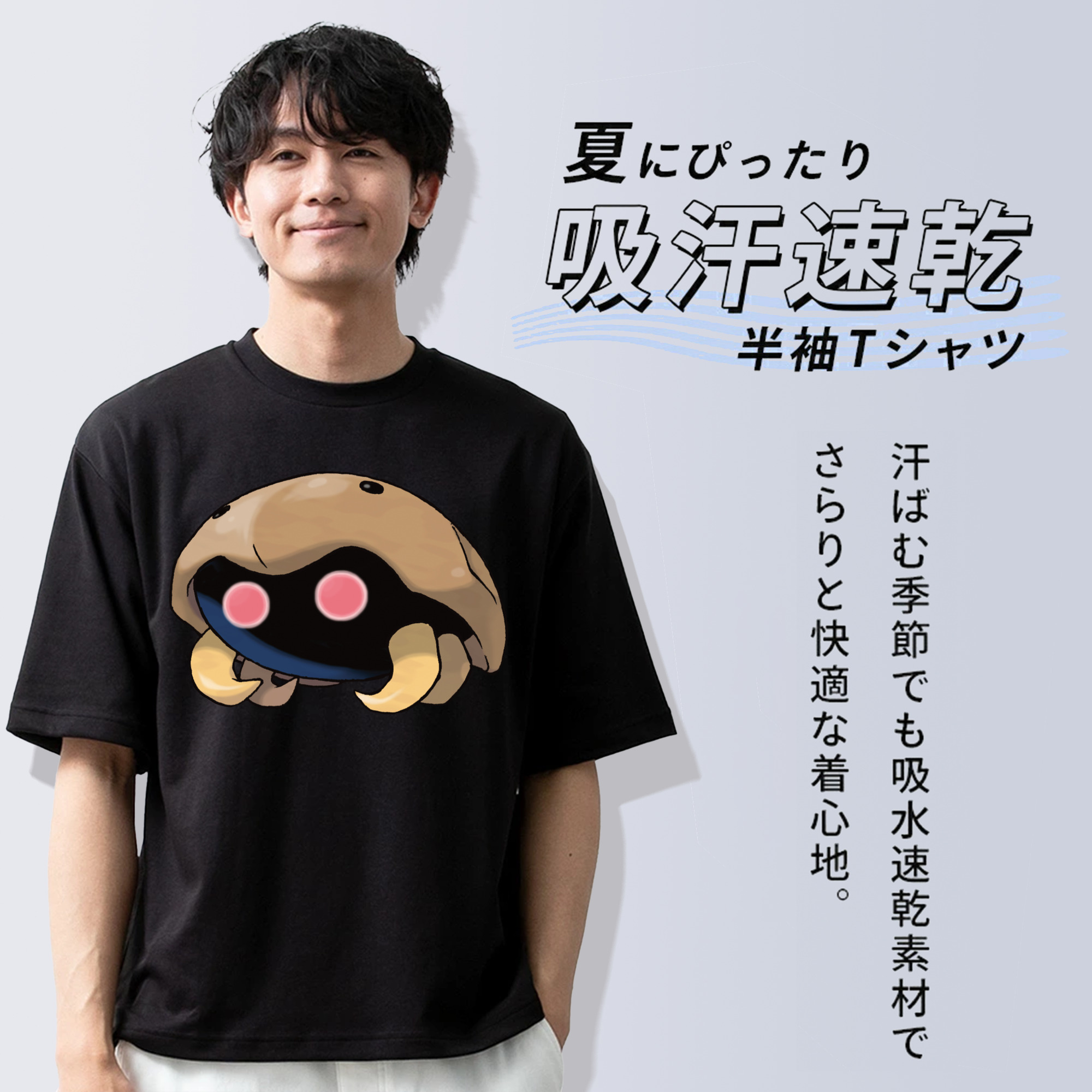 ポケットモンスター Pokémon 綿100％半袖Tシャツ（フロントプリント）