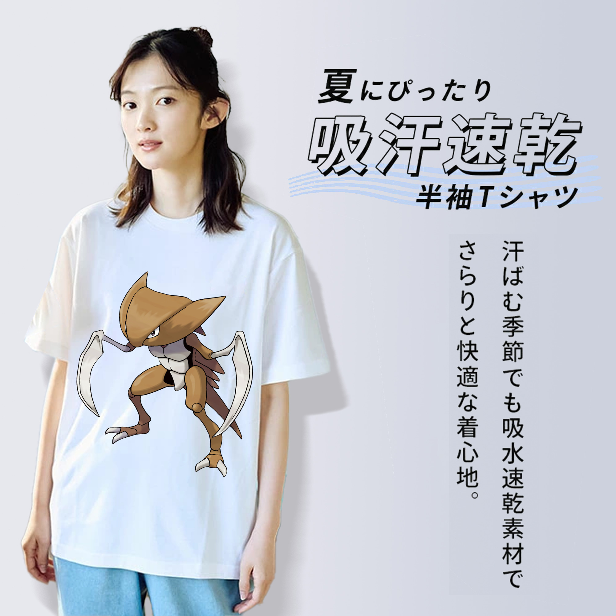 ポケットモンスター Pokémon 綿100％半袖Tシャツ（フロントプリント）
