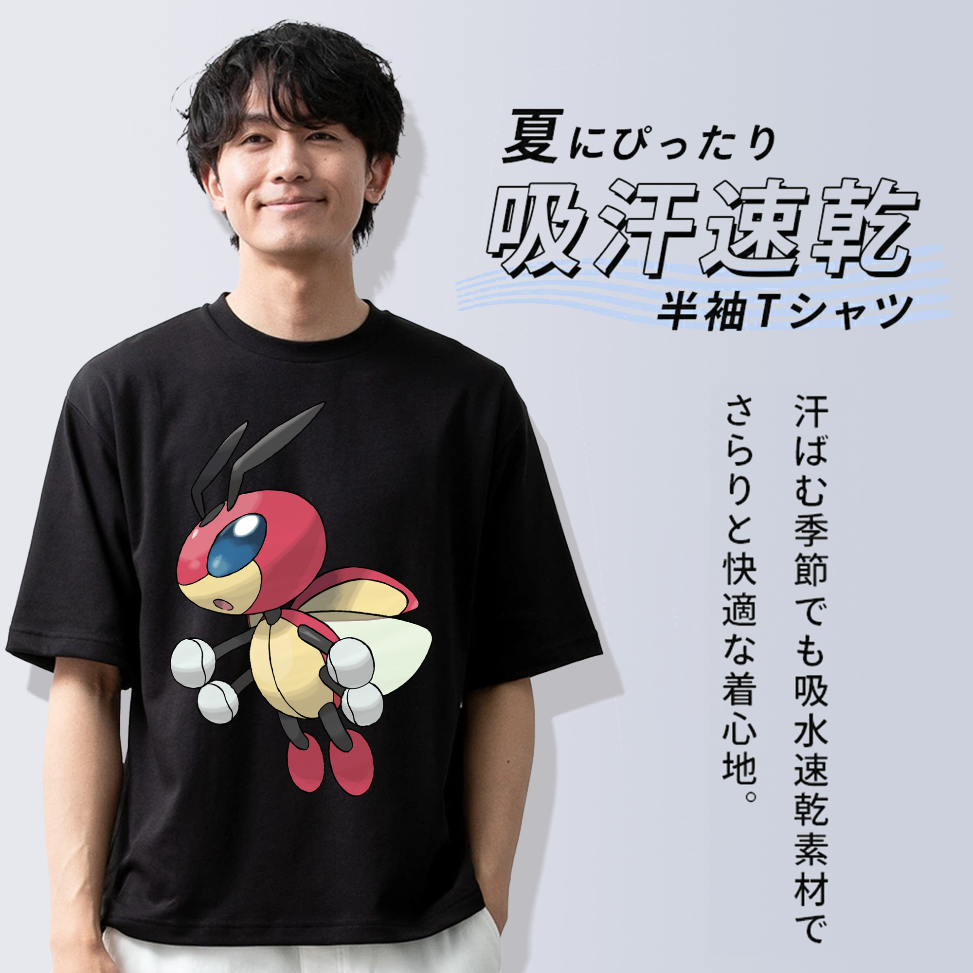 ポケットモンスター Pokémon 綿100％半袖Tシャツ（フロントプリント）