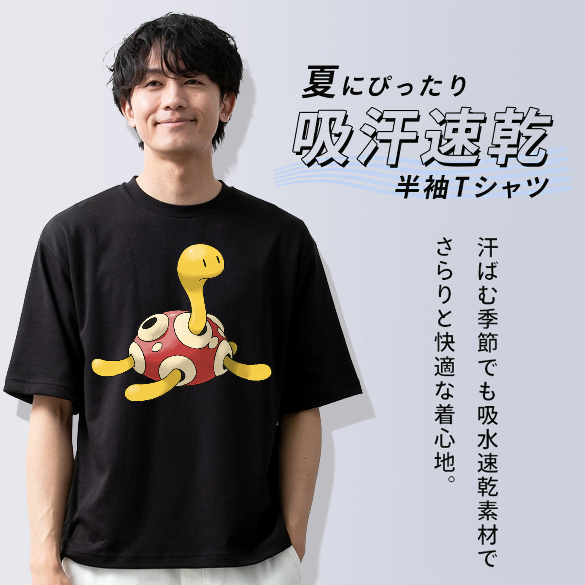 ポケットモンスター Pokémon 綿100％半袖Tシャツ（フロントプリント）