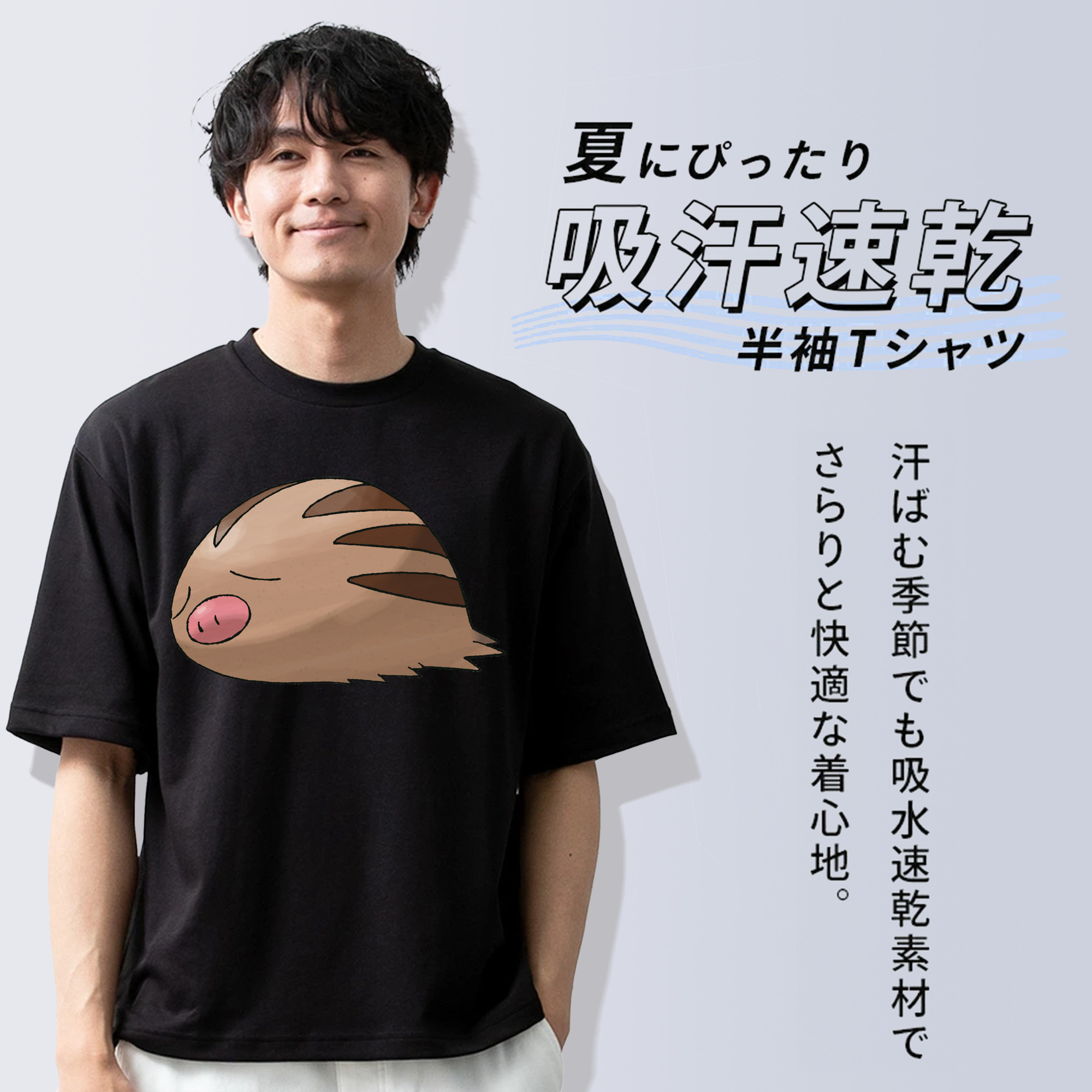 ポケットモンスター Pokémon 綿100％半袖Tシャツ（フロントプリント）