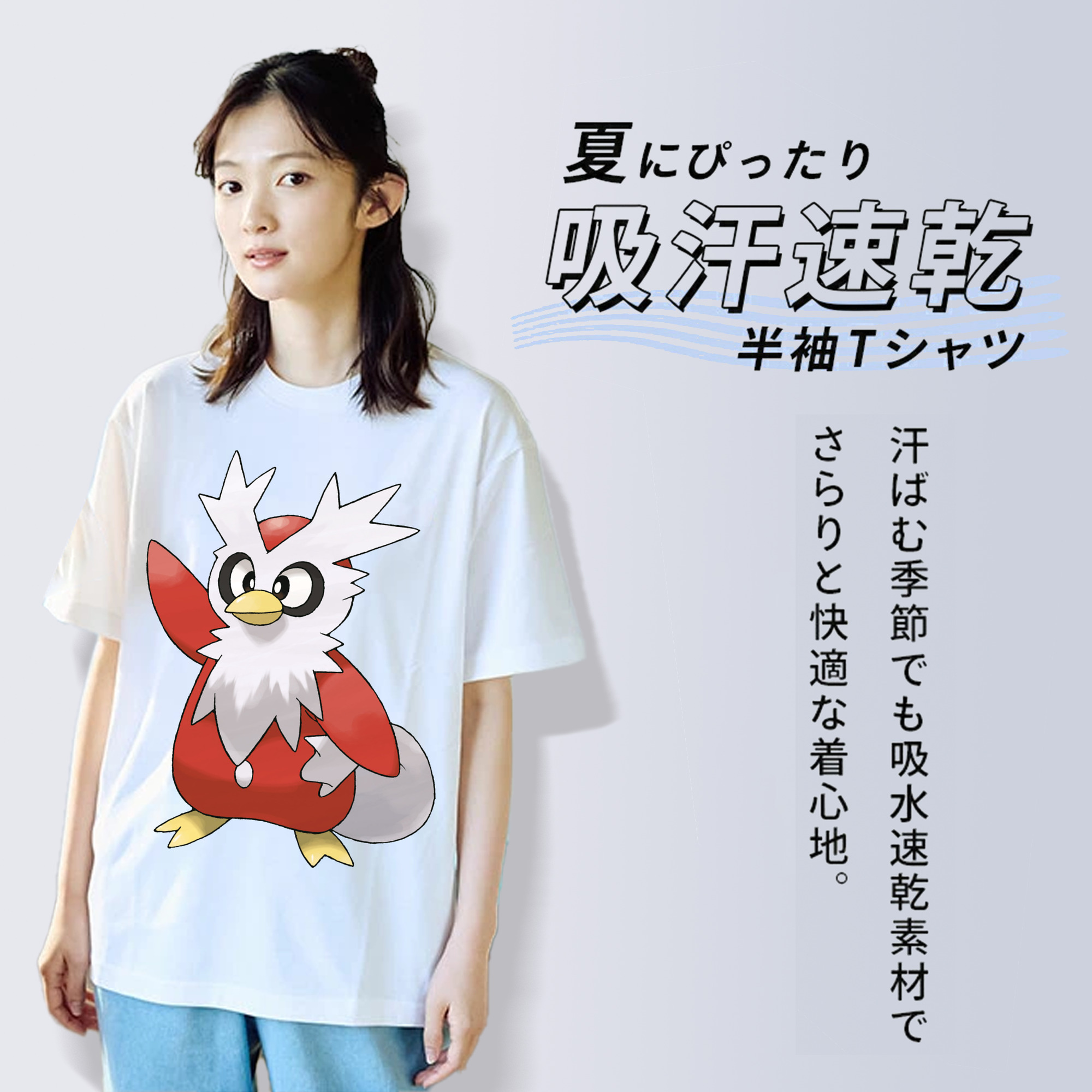 ポケットモンスター Pokémon 綿100％半袖Tシャツ（フロントプリント）