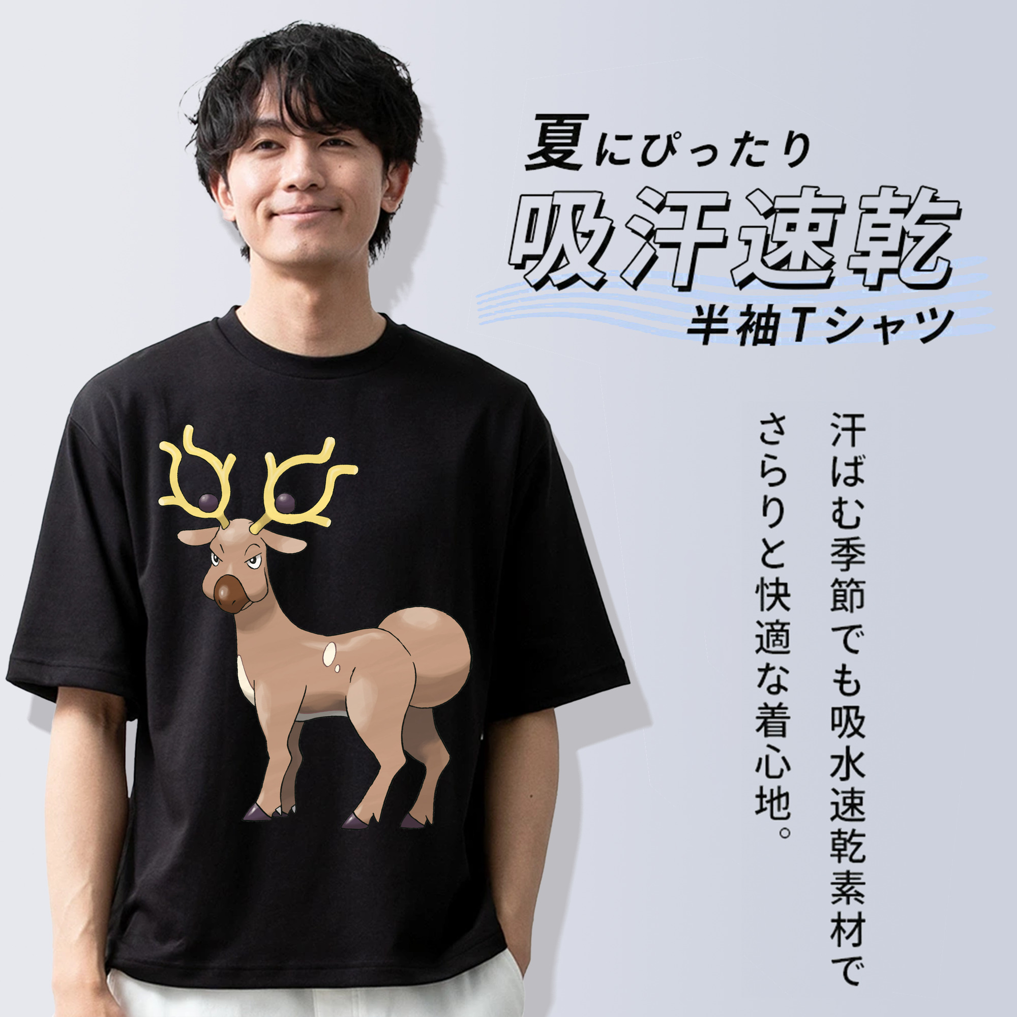 ポケットモンスター Pokémon 綿100％半袖Tシャツ（フロントプリント）