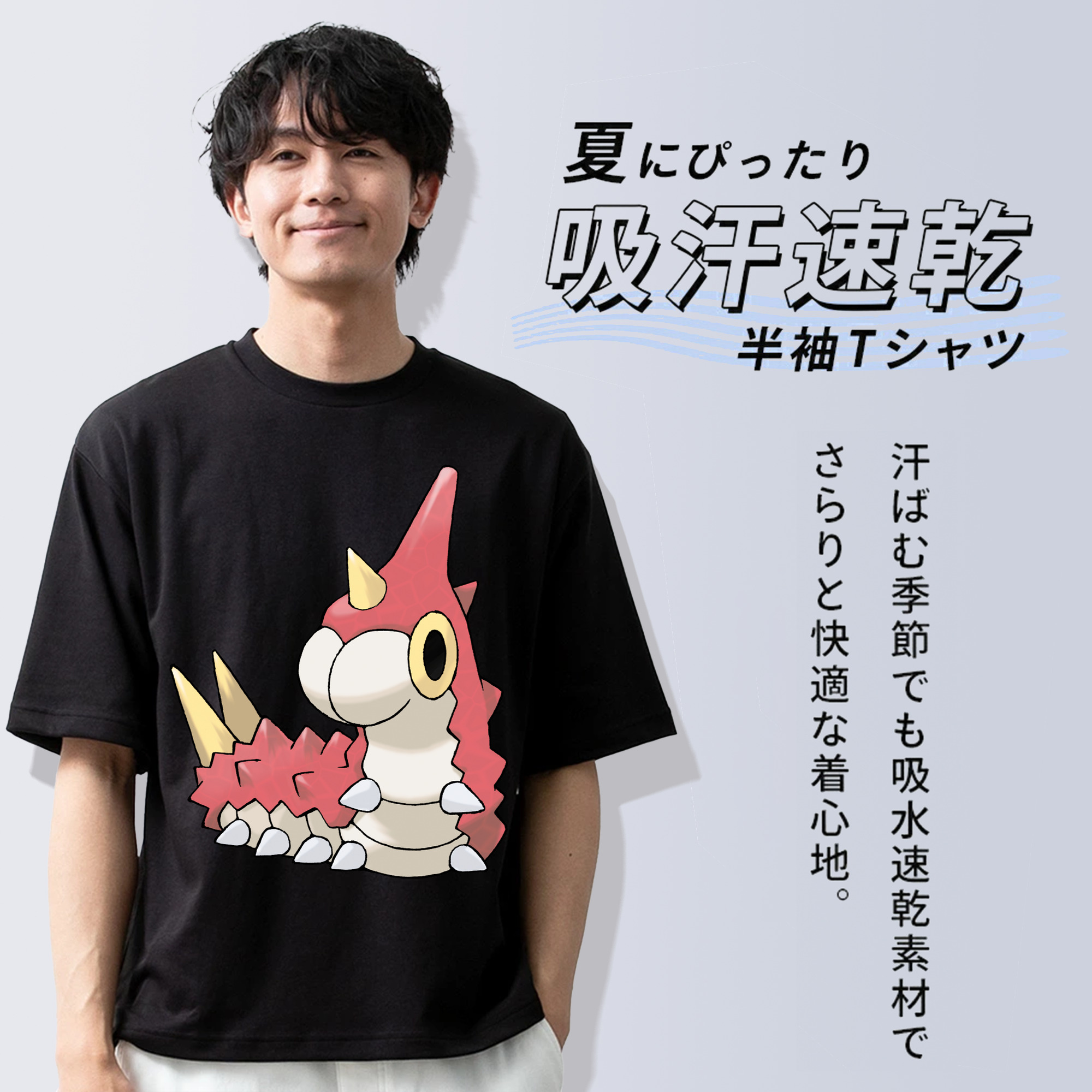 ポケットモンスター Pokémon 綿100％半袖Tシャツ（フロントプリント）