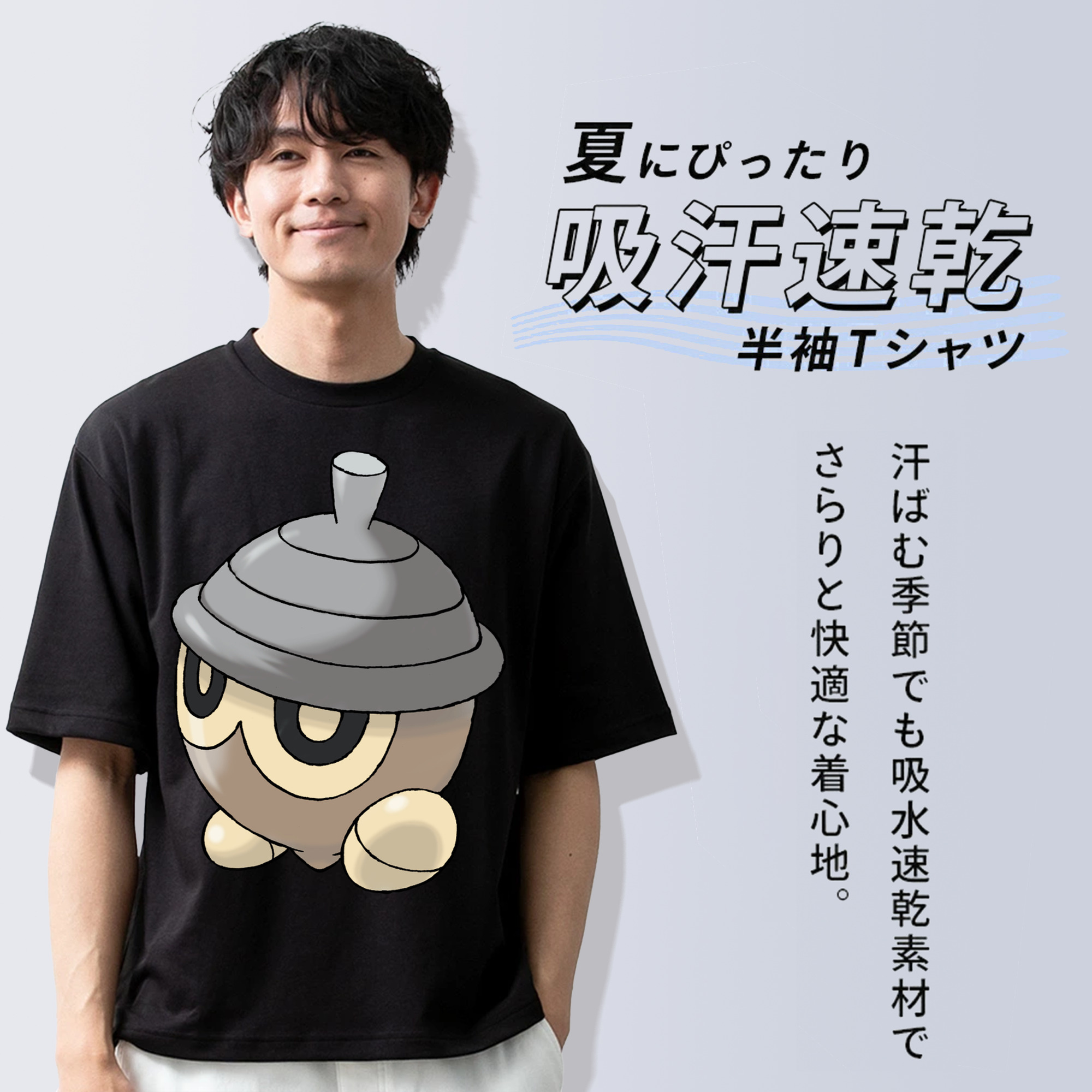 ポケットモンスター Pokémon 綿100％半袖Tシャツ（フロントプリント）