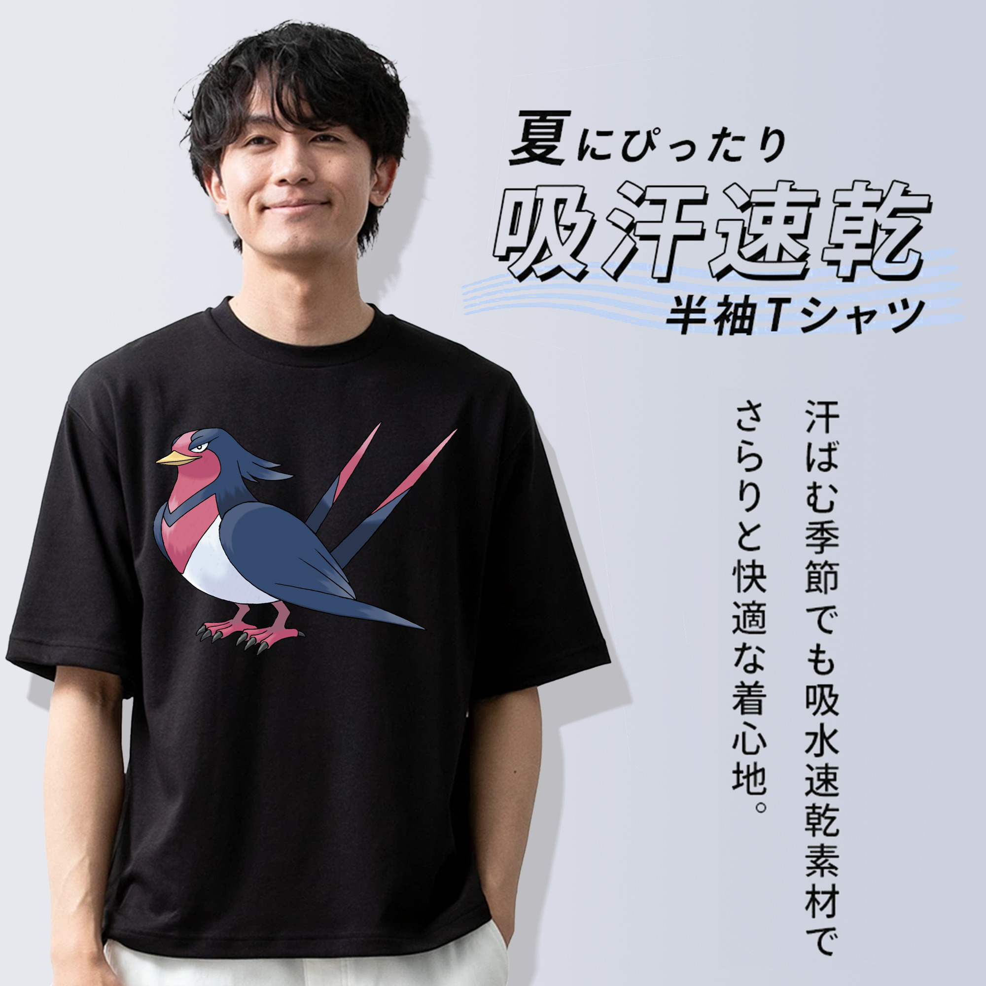 ポケットモンスター Pokémon 綿100％半袖Tシャツ（フロントプリント）