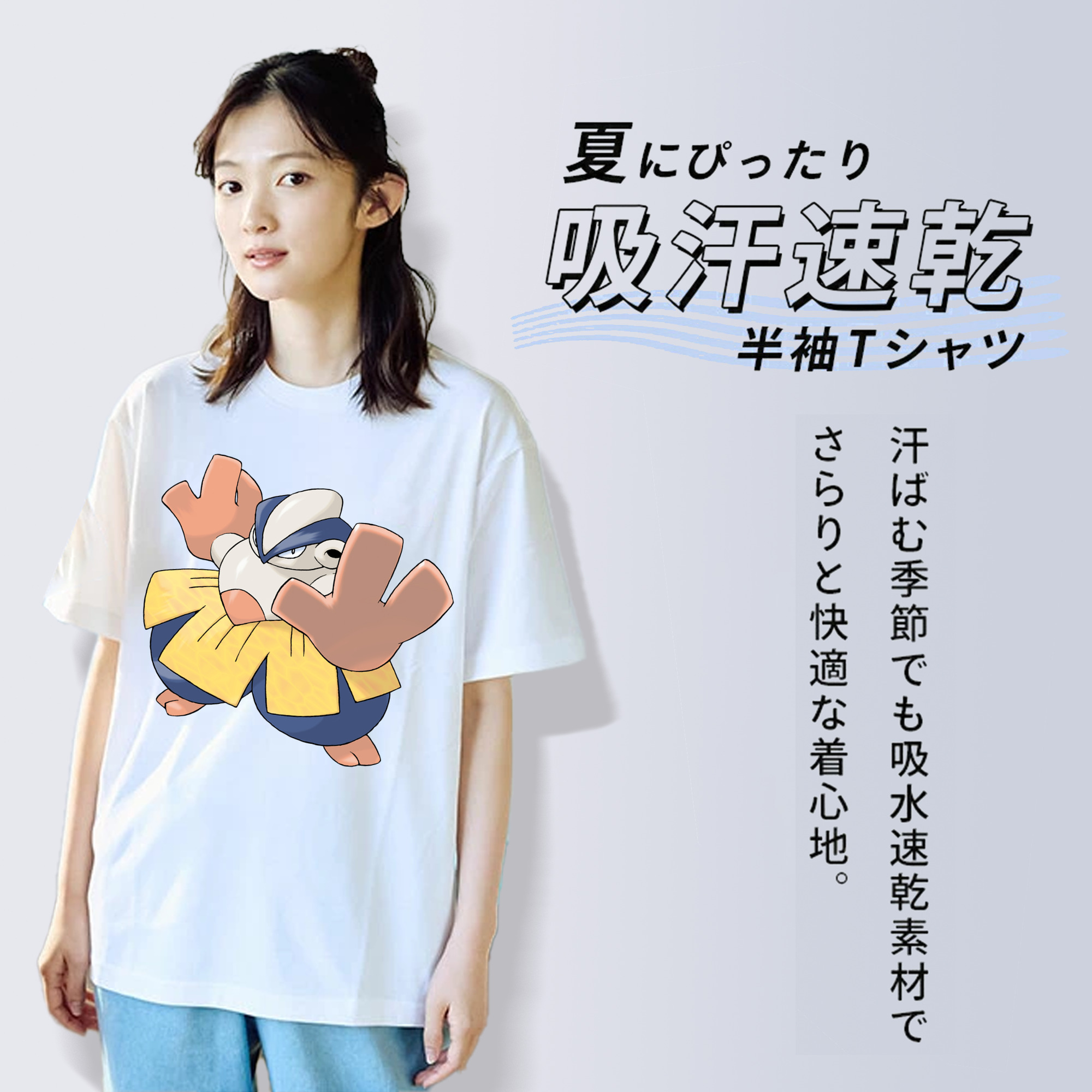 ポケットモンスター Pokémon 綿100％半袖Tシャツ（フロントプリント）