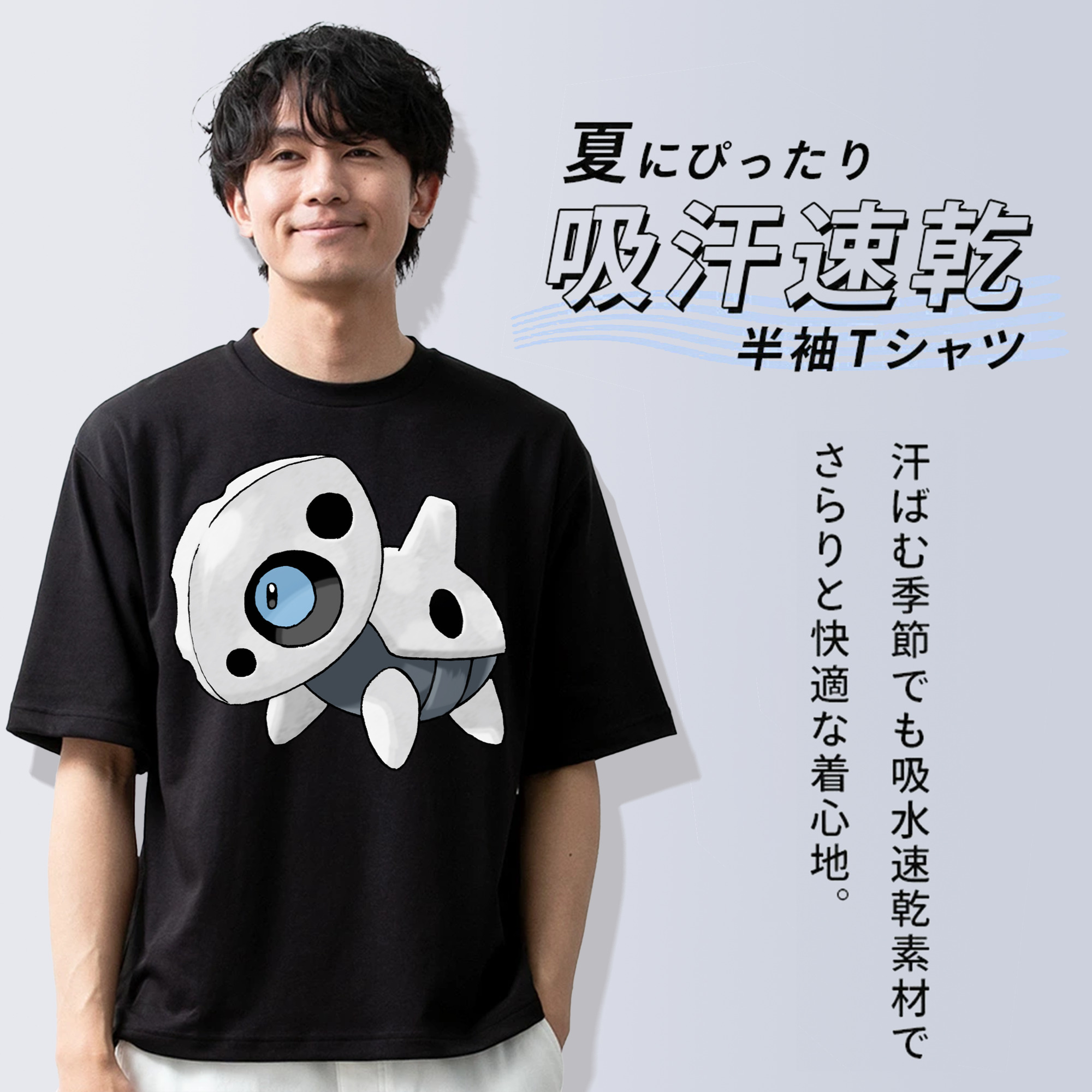 ポケットモンスター Pokémon 綿100％半袖Tシャツ（フロントプリント）