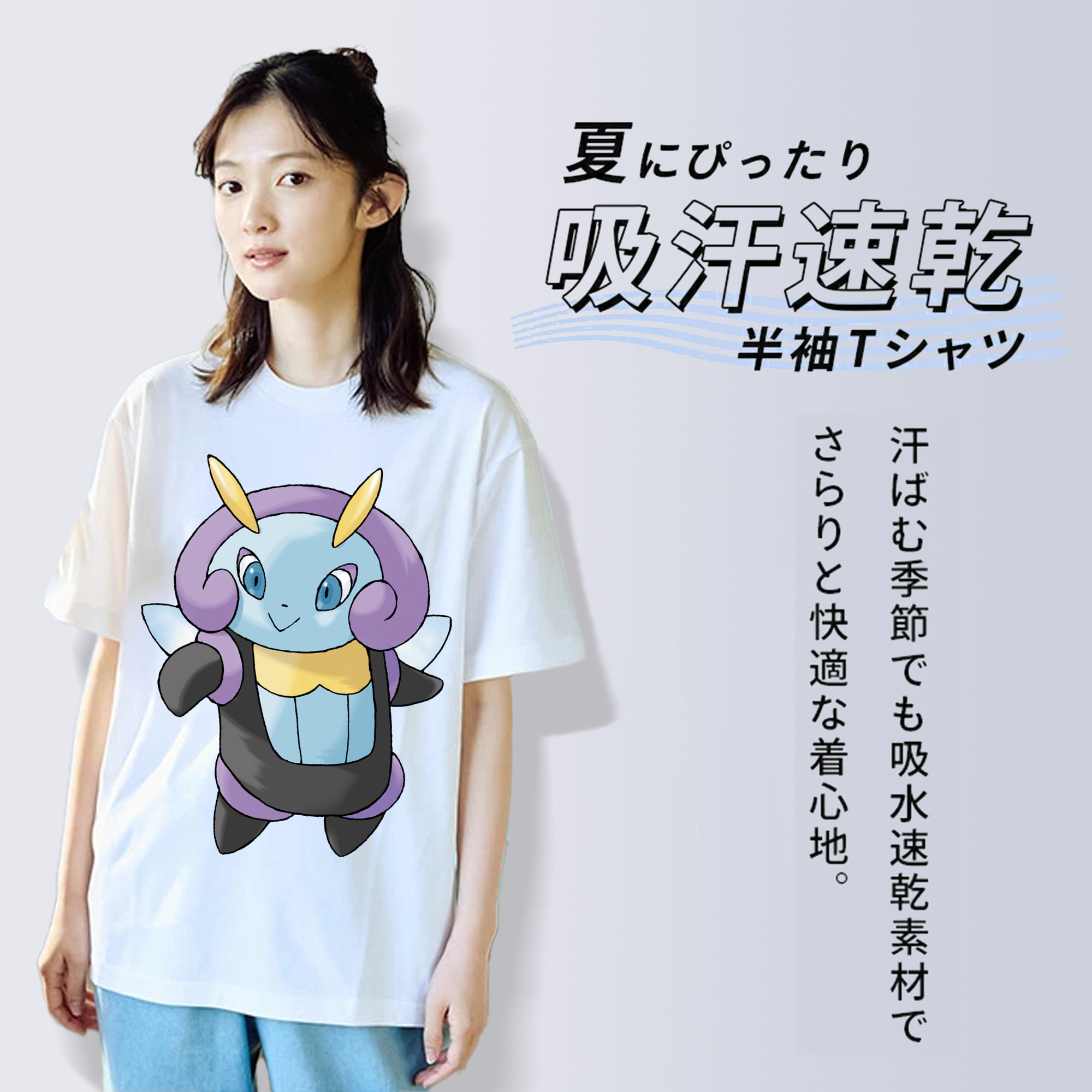 ポケットモンスター Pokémon 綿100％半袖Tシャツ（フロントプリント）