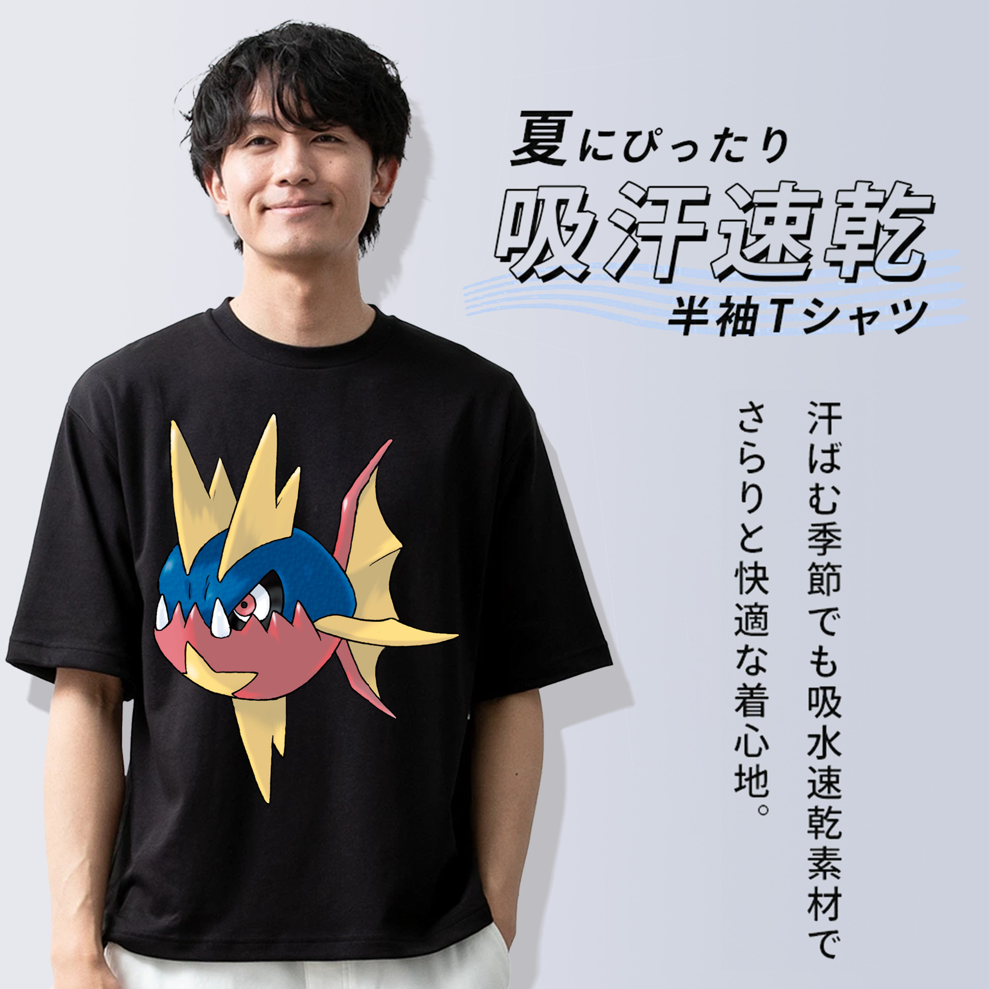 ポケットモンスター Pokémon 綿100％半袖Tシャツ（フロントプリント）