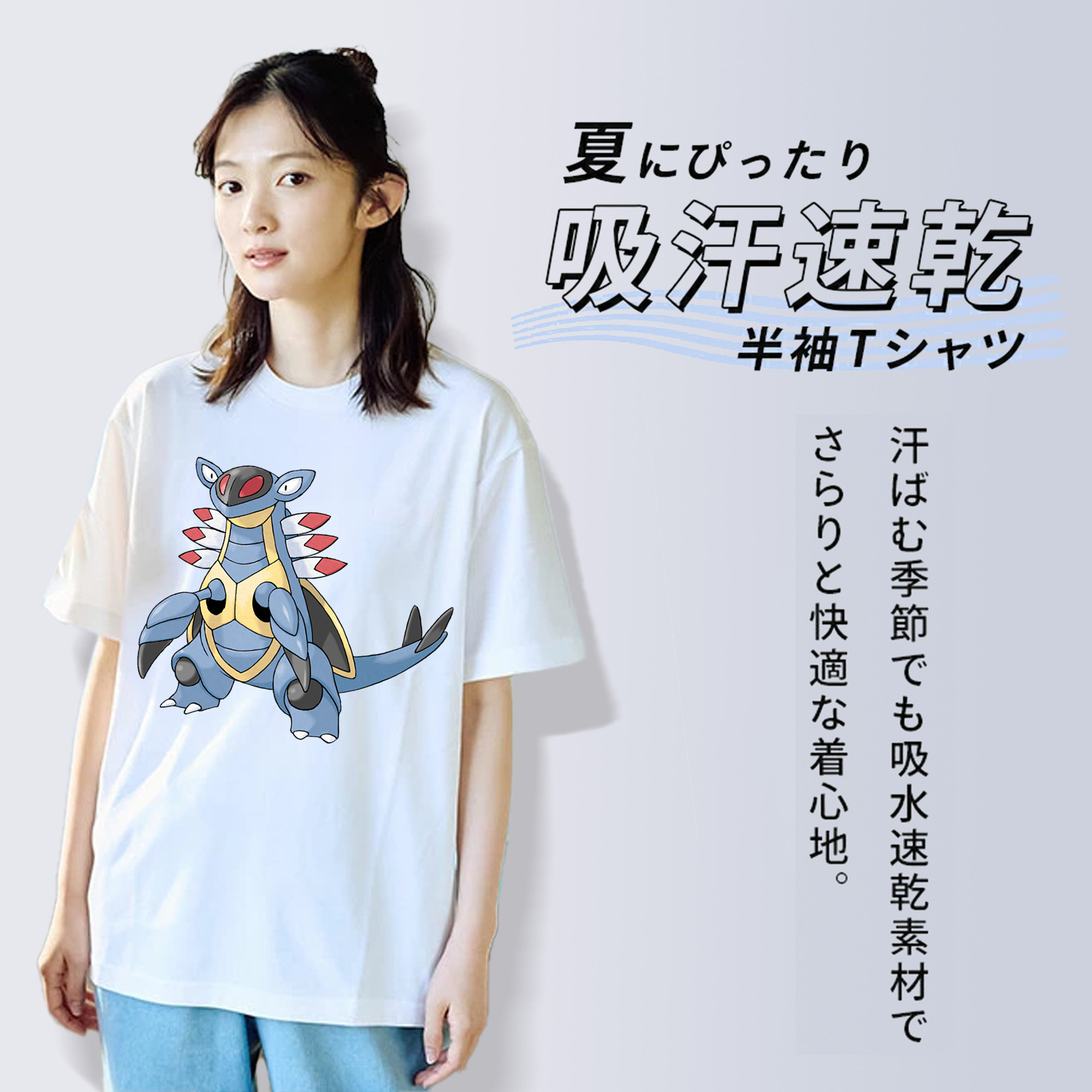 ポケットモンスター Pokémon 綿100％半袖Tシャツ（フロントプリント）
