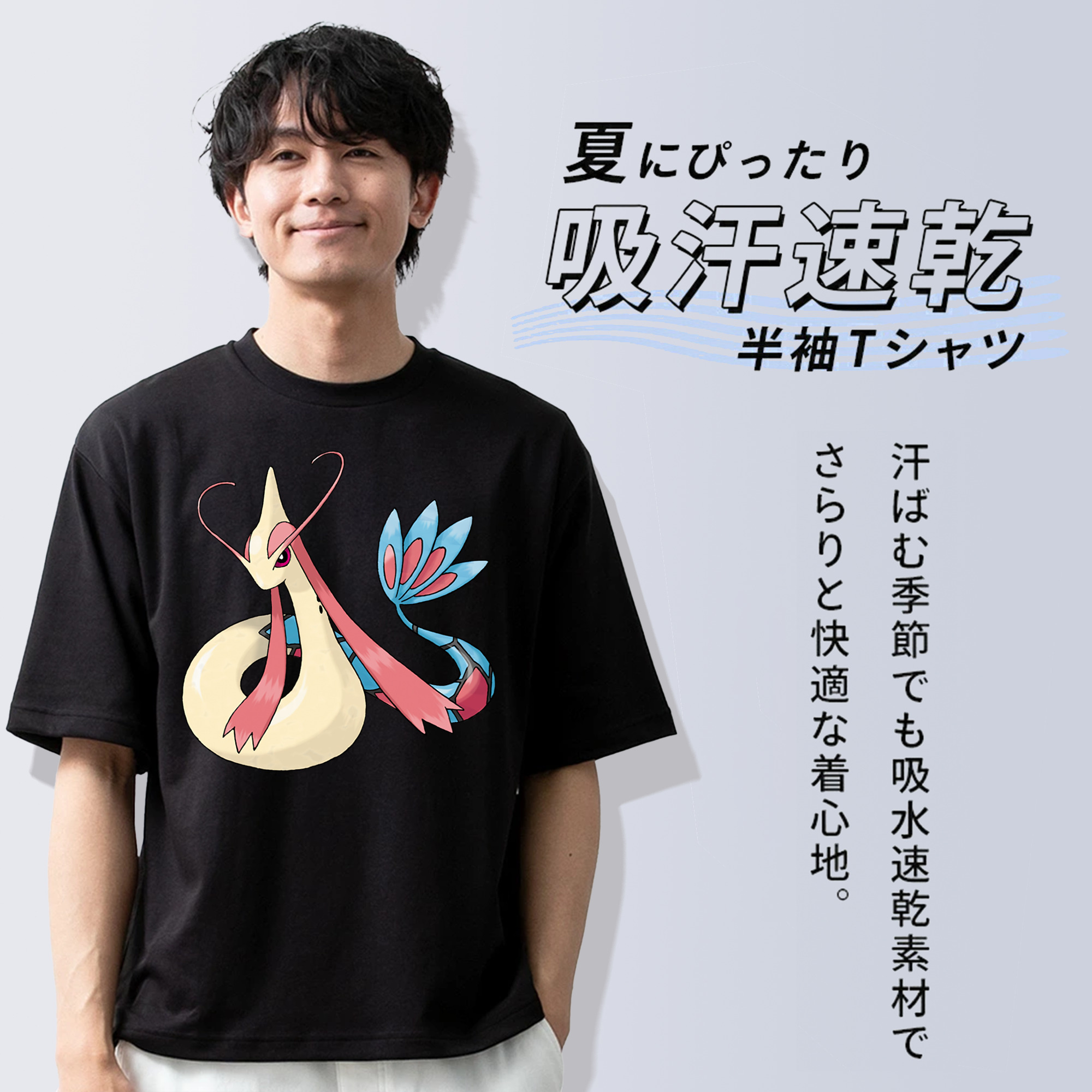 ポケットモンスター Pokémon 綿100％半袖Tシャツ（フロントプリント）