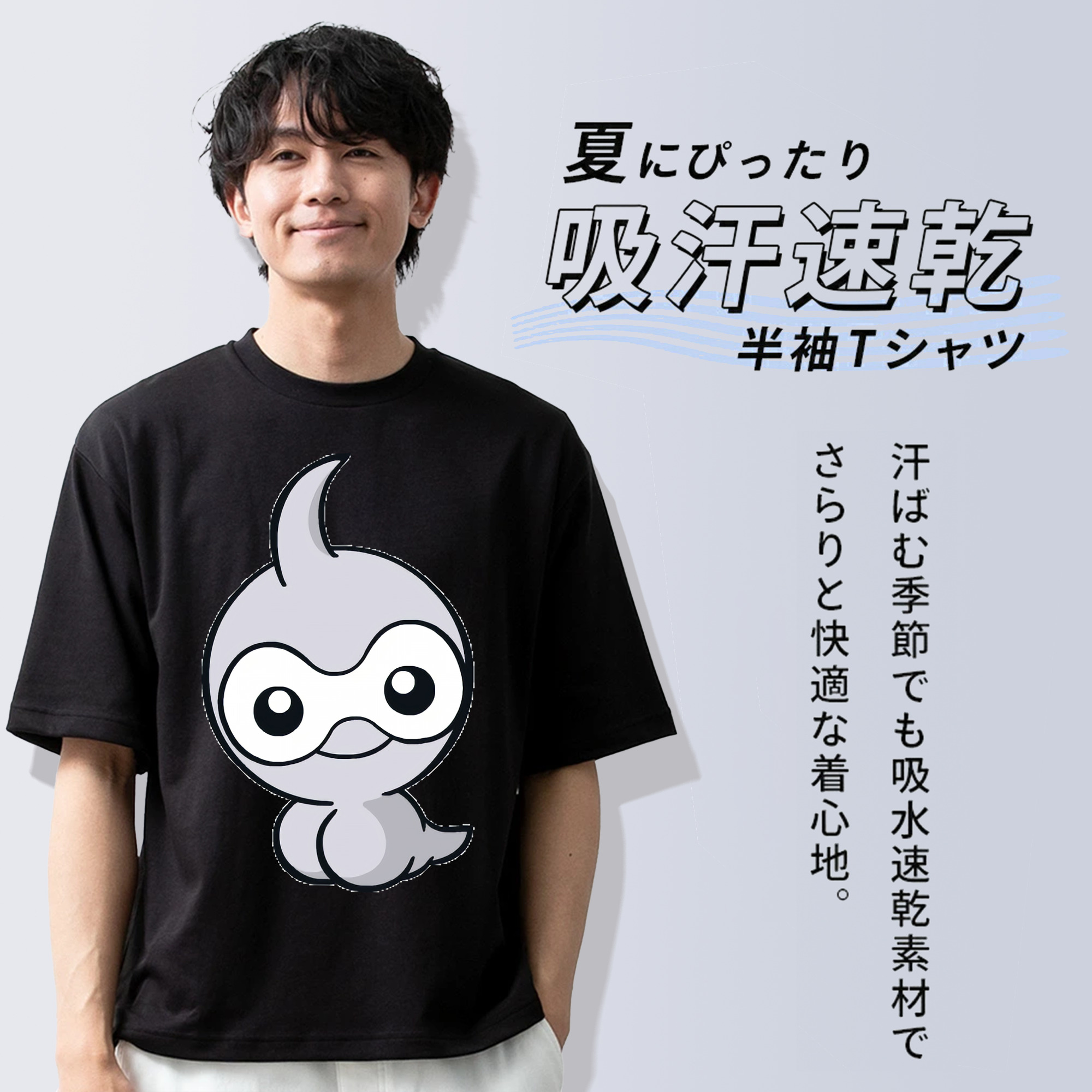 ポケットモンスター Pokémon 綿100％半袖Tシャツ（フロントプリント）