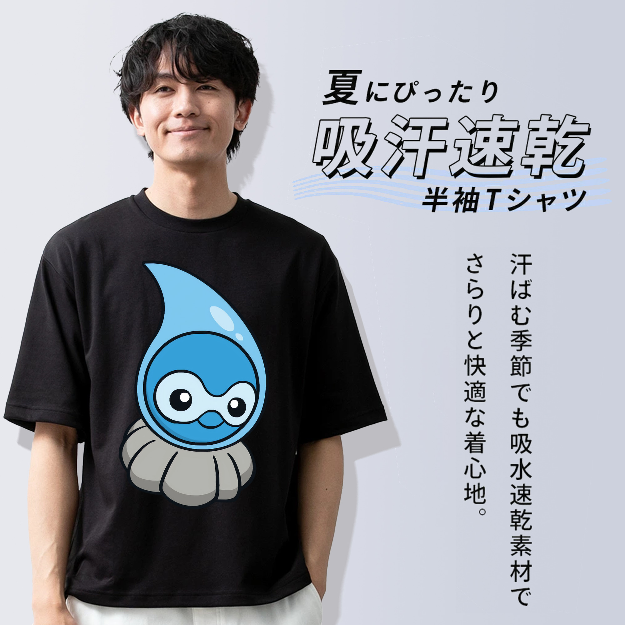 ポケットモンスター Pokémon 綿100％半袖Tシャツ（フロントプリント）