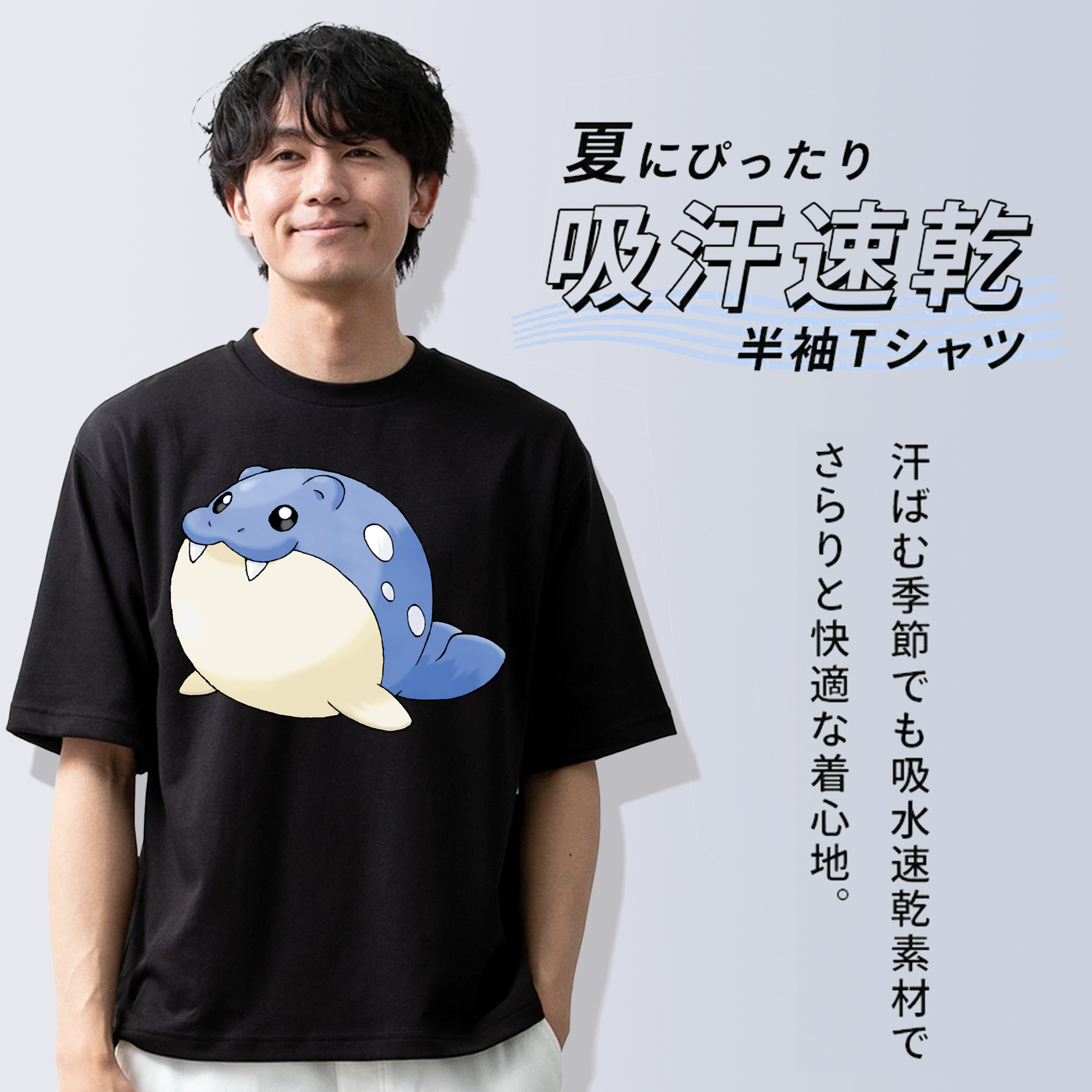 ポケットモンスター Pokémon 綿100％半袖Tシャツ（フロントプリント）