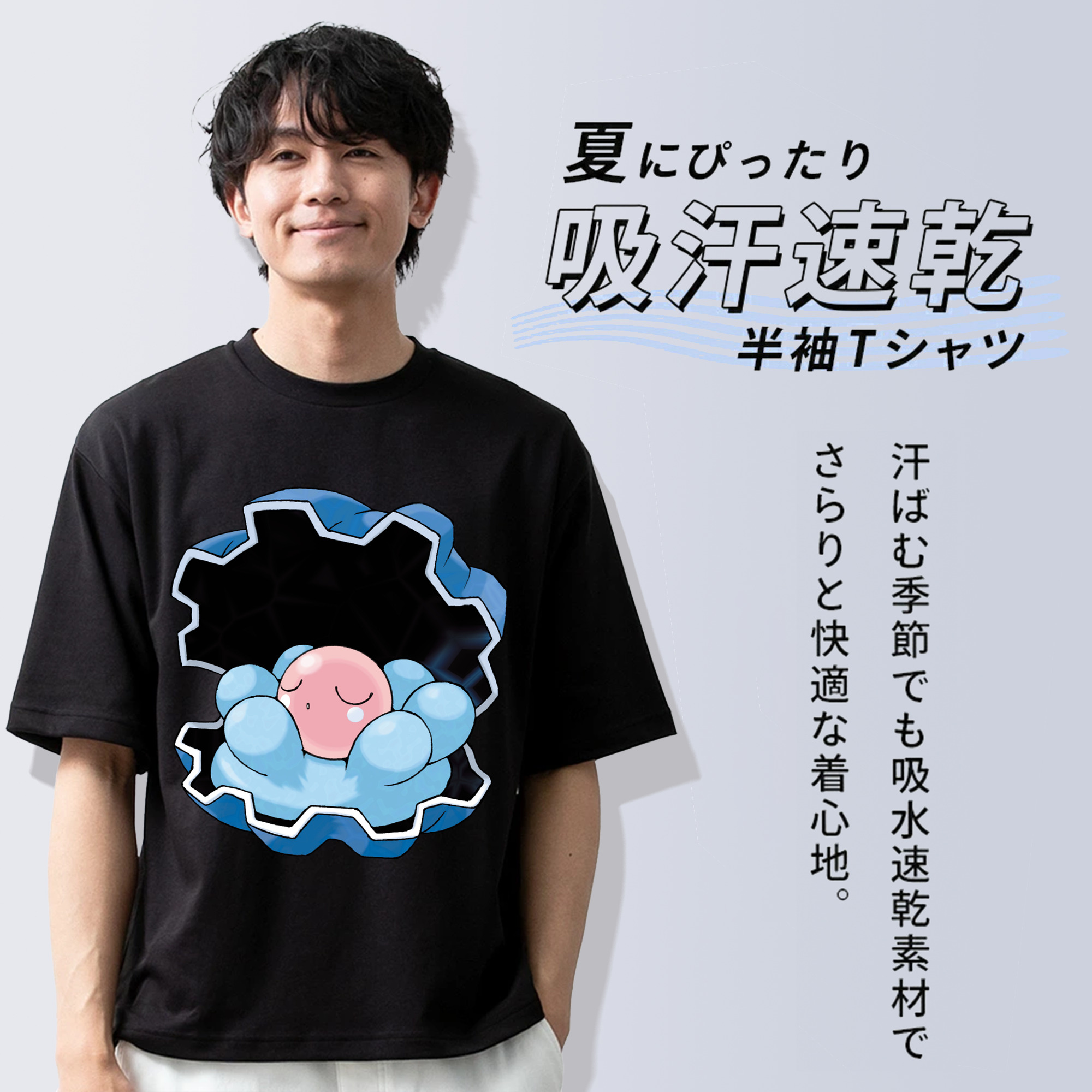 ポケットモンスター Pokémon 綿100％半袖Tシャツ（フロントプリント）