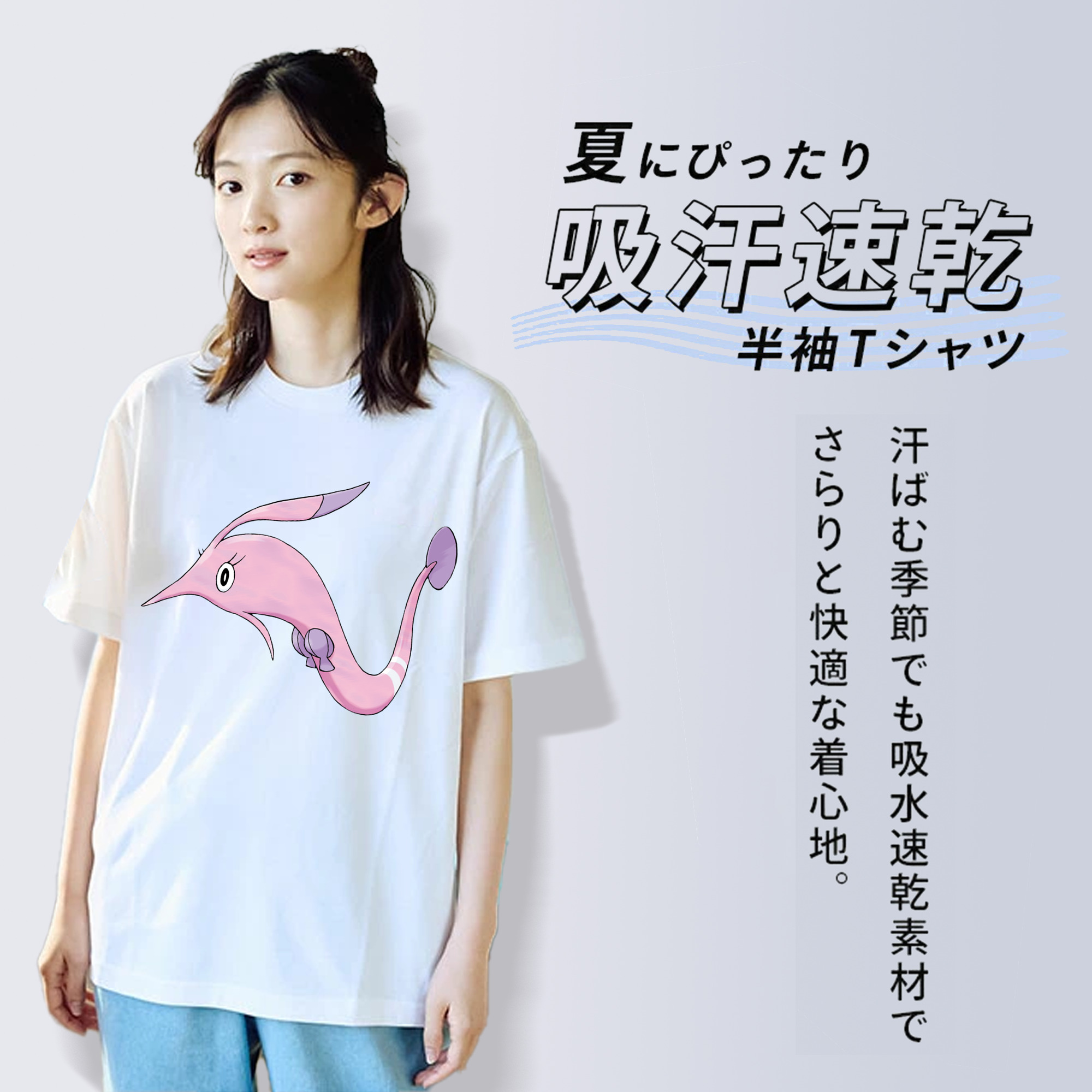ポケットモンスター Pokémon 綿100％半袖Tシャツ（フロントプリント）