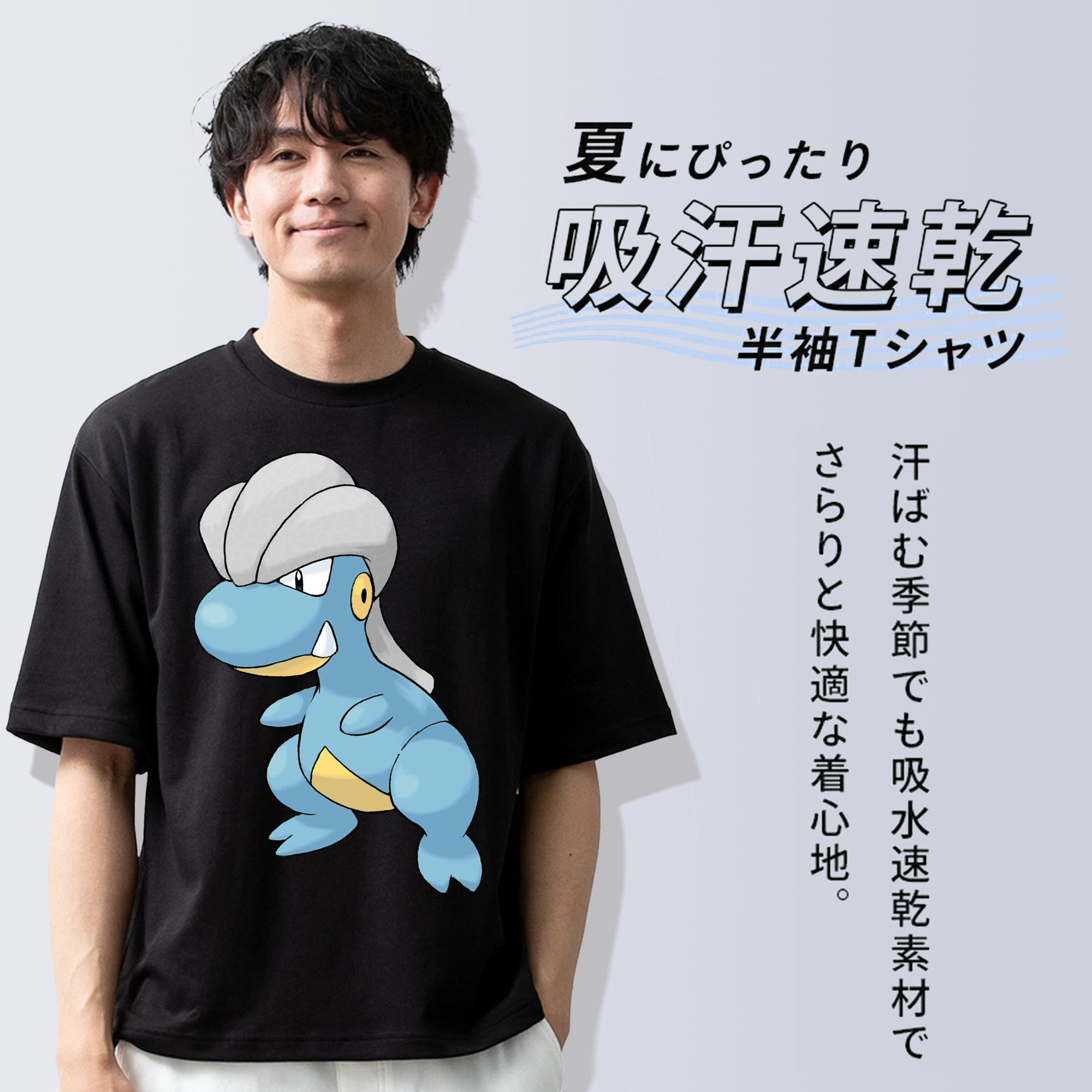 ポケットモンスター Pokémon 綿100％半袖Tシャツ（フロントプリント）