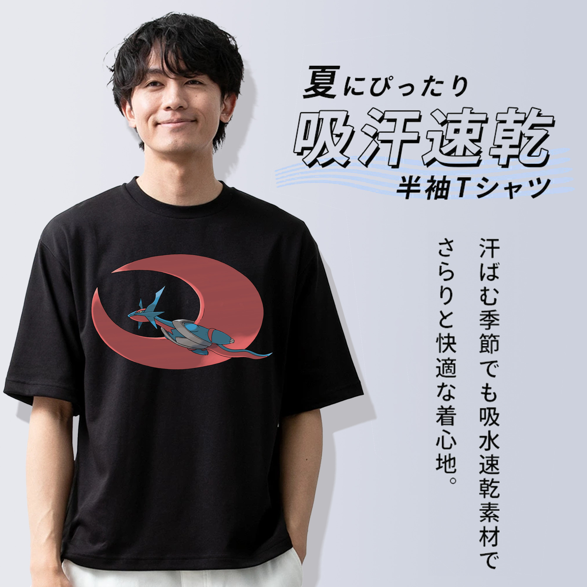 ポケットモンスター Pokémon 綿100％半袖Tシャツ（フロントプリント）
