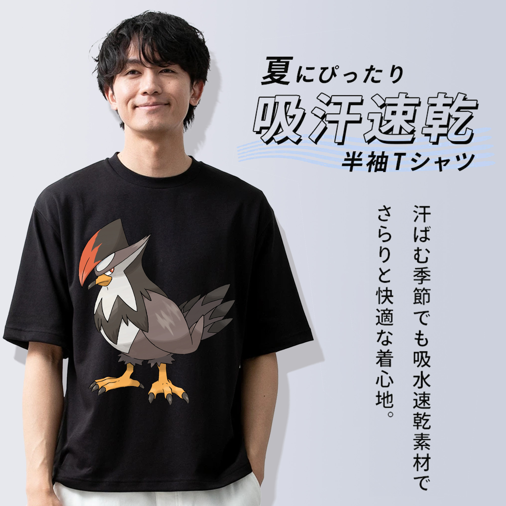 ポケットモンスター Pokémon 綿100％半袖Tシャツ（フロントプリント）