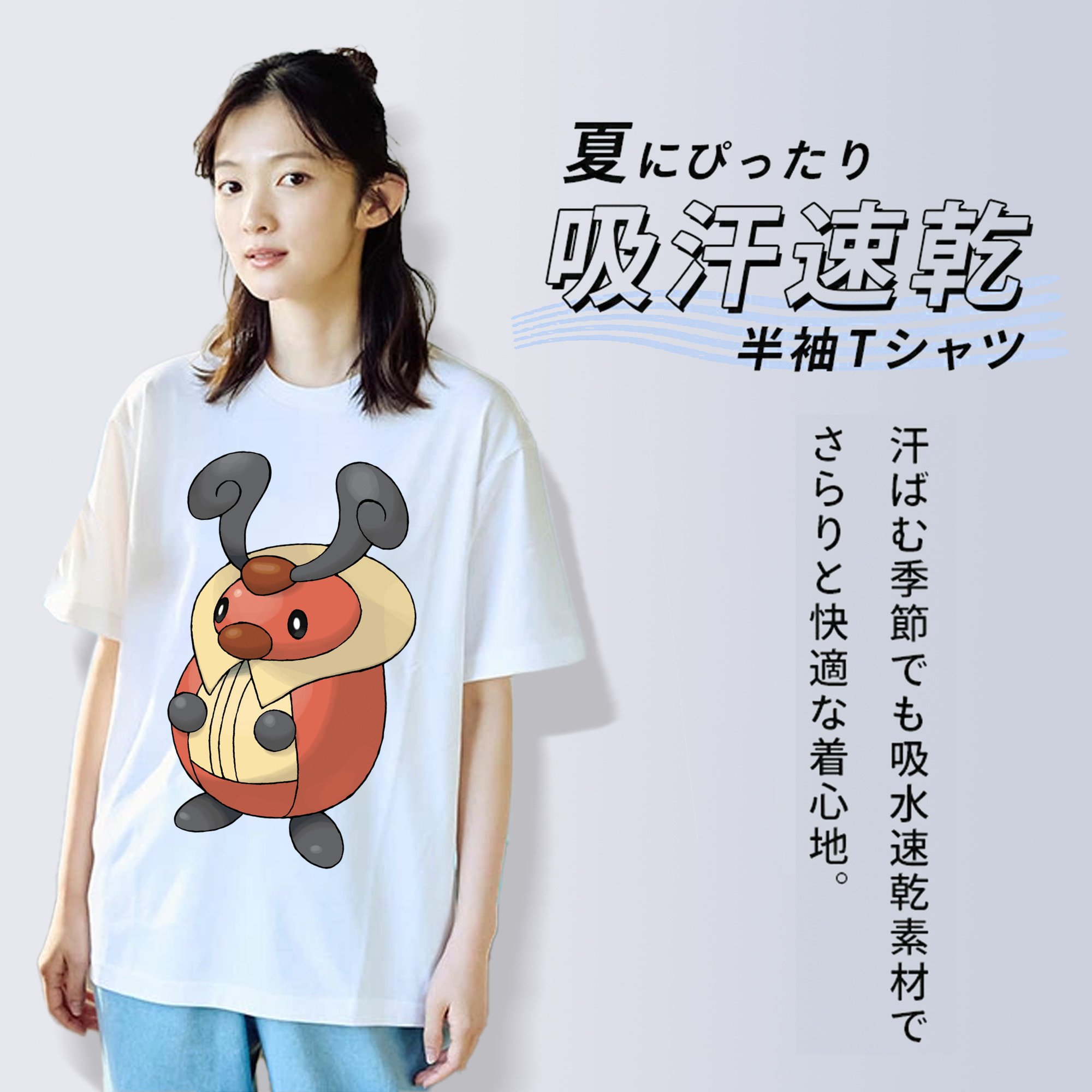 ポケットモンスター Pokémon 綿100％半袖Tシャツ（フロントプリント）