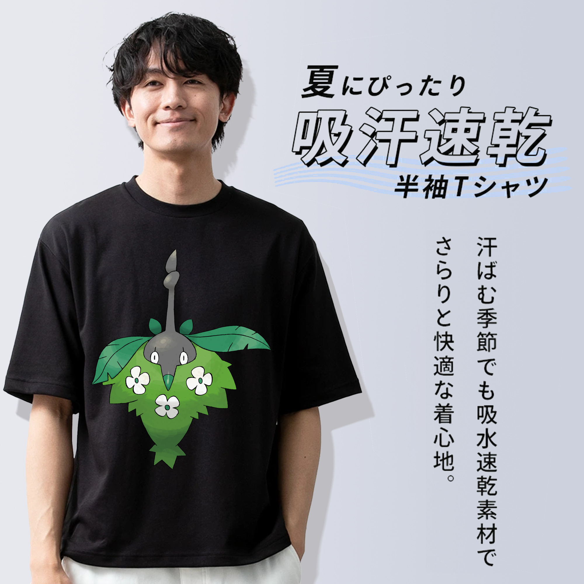 ポケットモンスター Pokémon 綿100％半袖Tシャツ（フロントプリント）