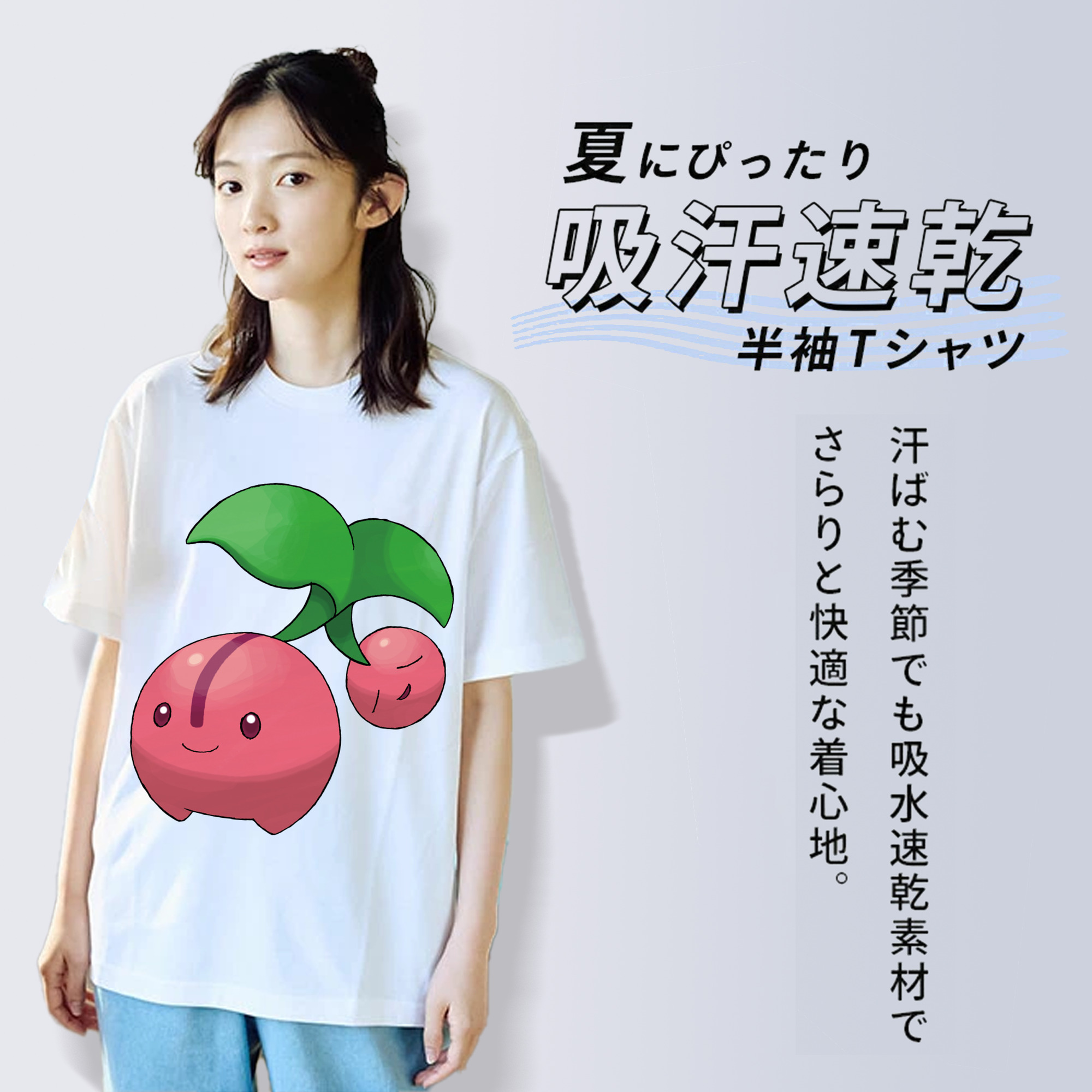 ポケットモンスター Pokémon 綿100％半袖Tシャツ（フロントプリント）