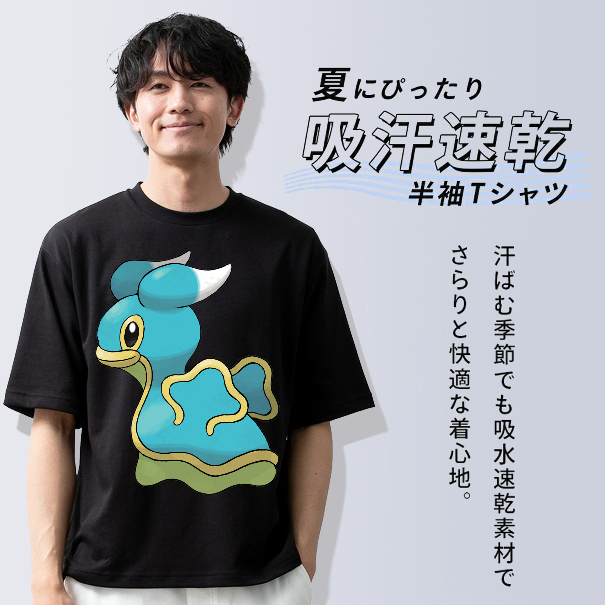 ポケットモンスター Pokémon 綿100％半袖Tシャツ（フロントプリント）