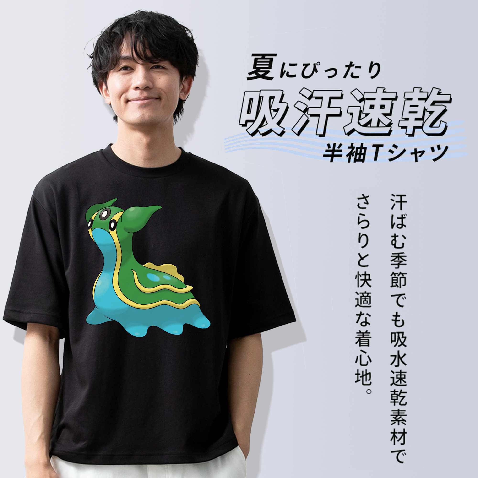 ポケットモンスター Pokémon 綿100％半袖Tシャツ（フロントプリント）