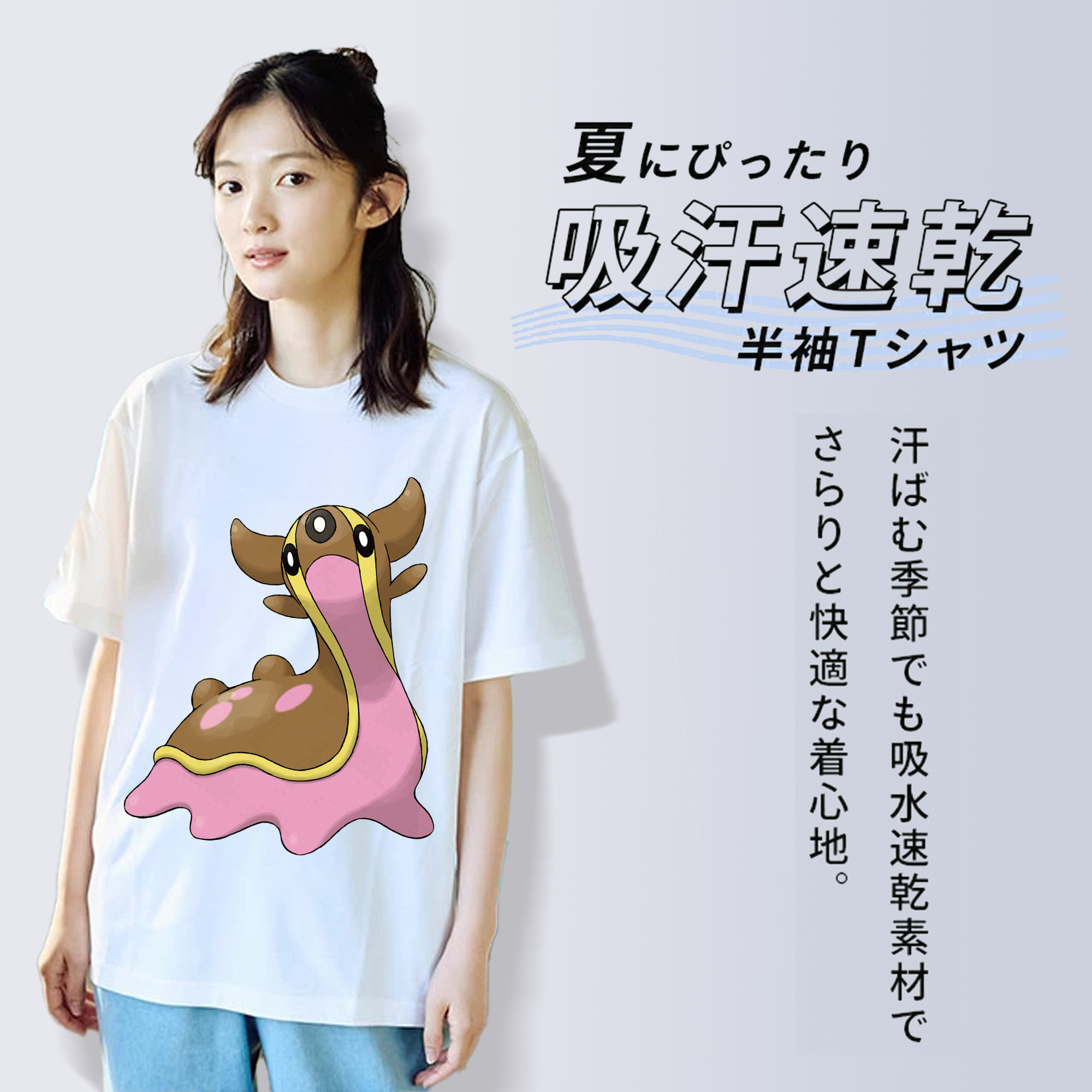 ポケットモンスター Pokémon 綿100％半袖Tシャツ（フロントプリント）
