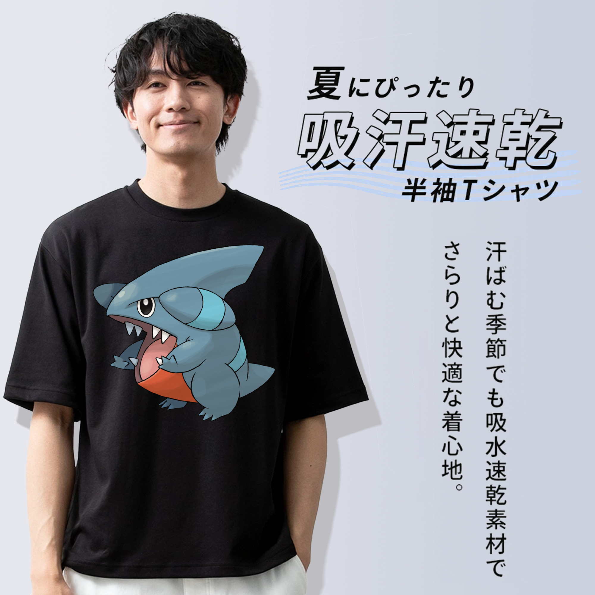 ポケットモンスター Pokémon 綿100％半袖Tシャツ（フロントプリント）