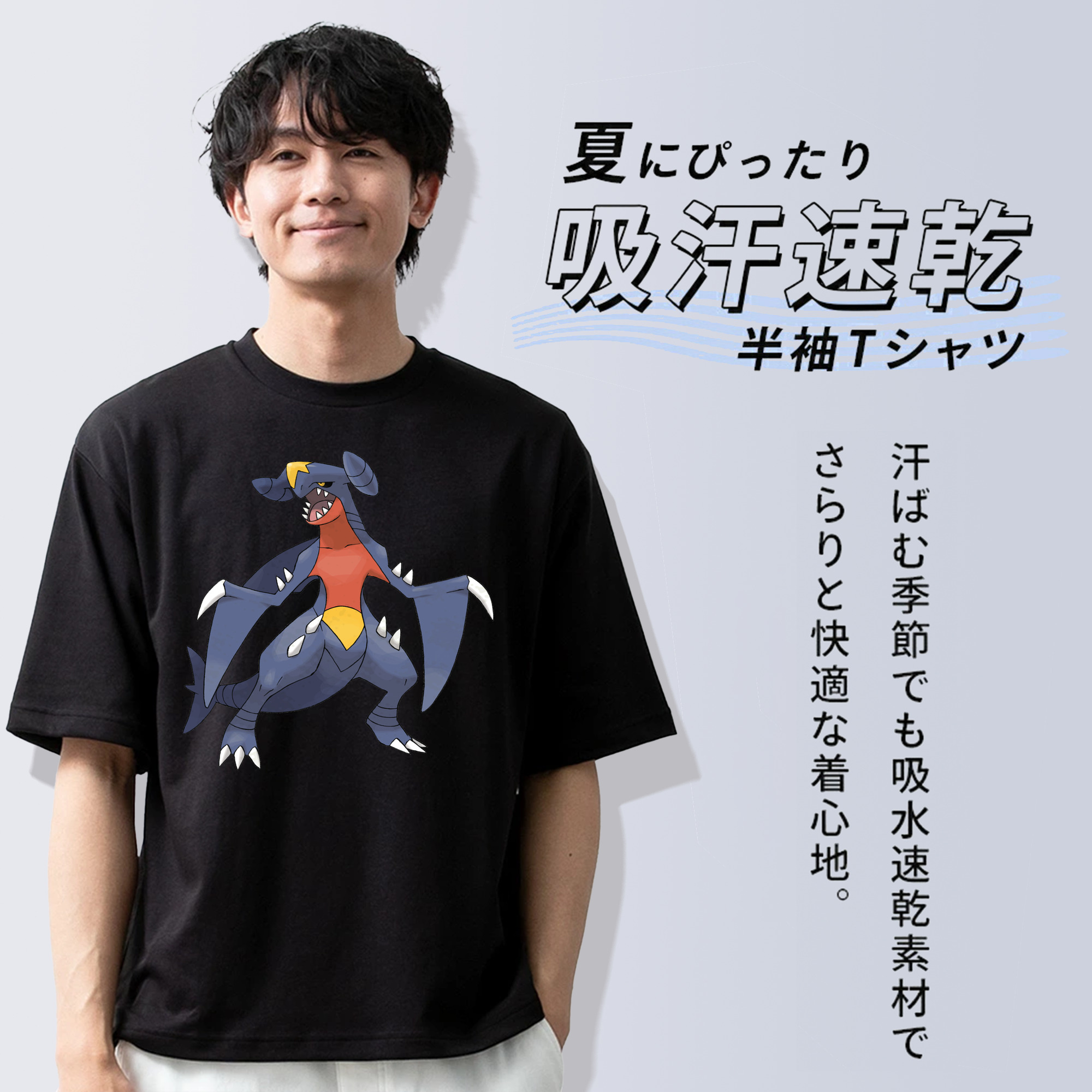 ポケットモンスター Pokémon 綿100％半袖Tシャツ（フロントプリント）