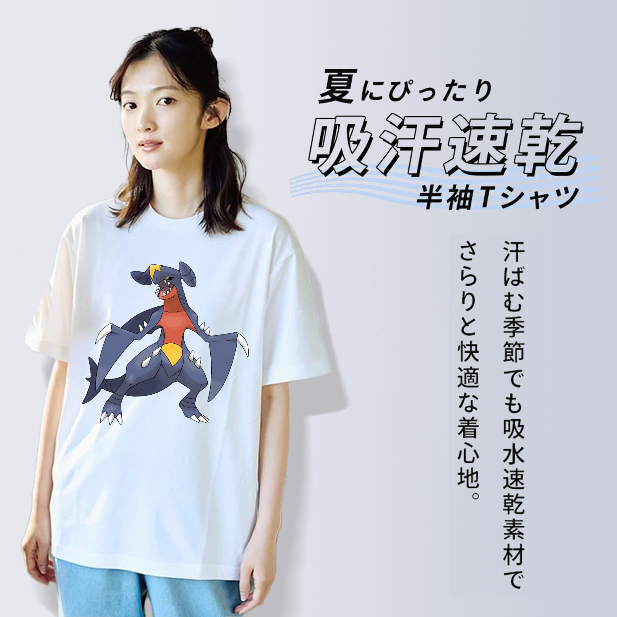 ポケットモンスター Pokémon 綿100％半袖Tシャツ（フロントプリント）