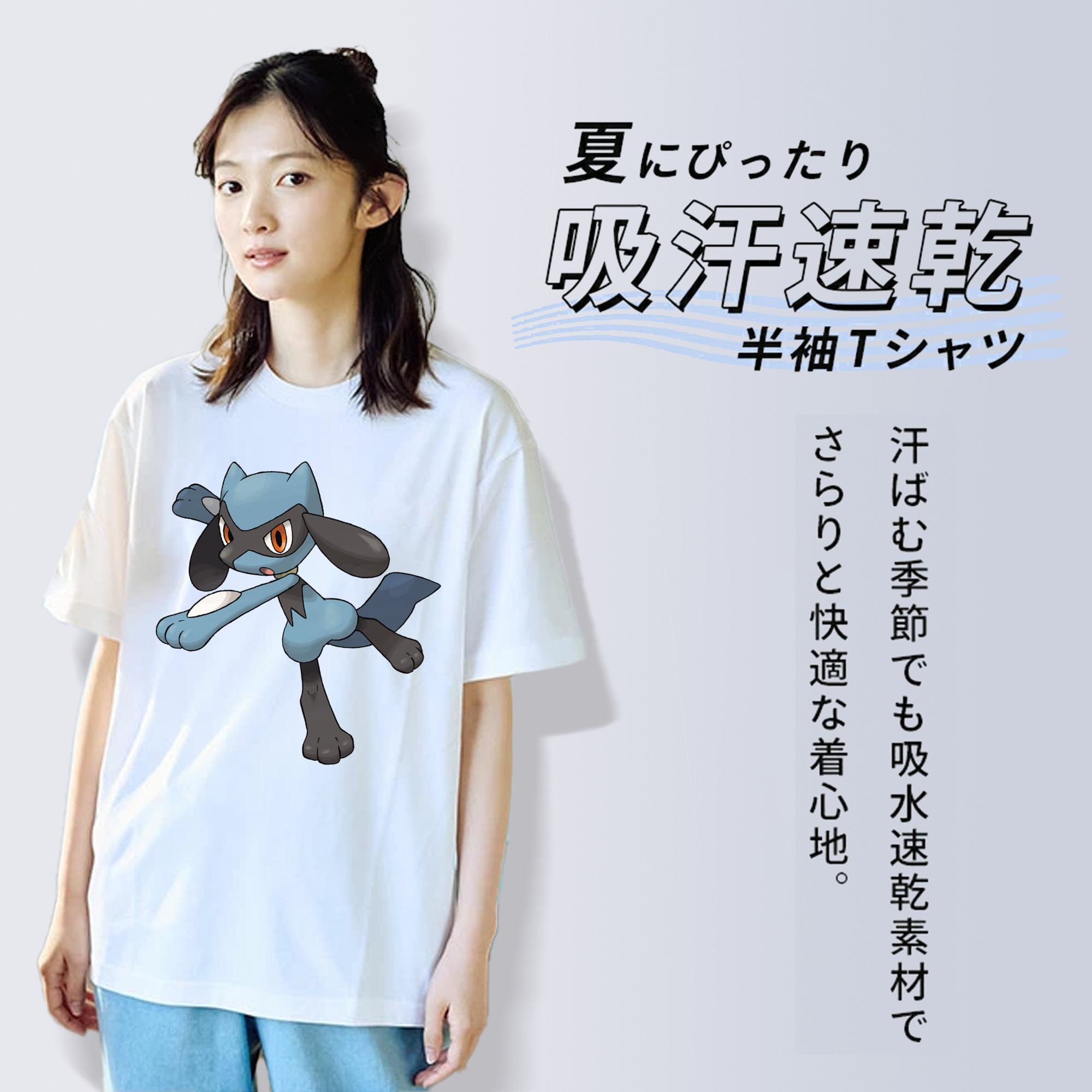ポケットモンスター Pokémon 綿100％半袖Tシャツ（フロントプリント）