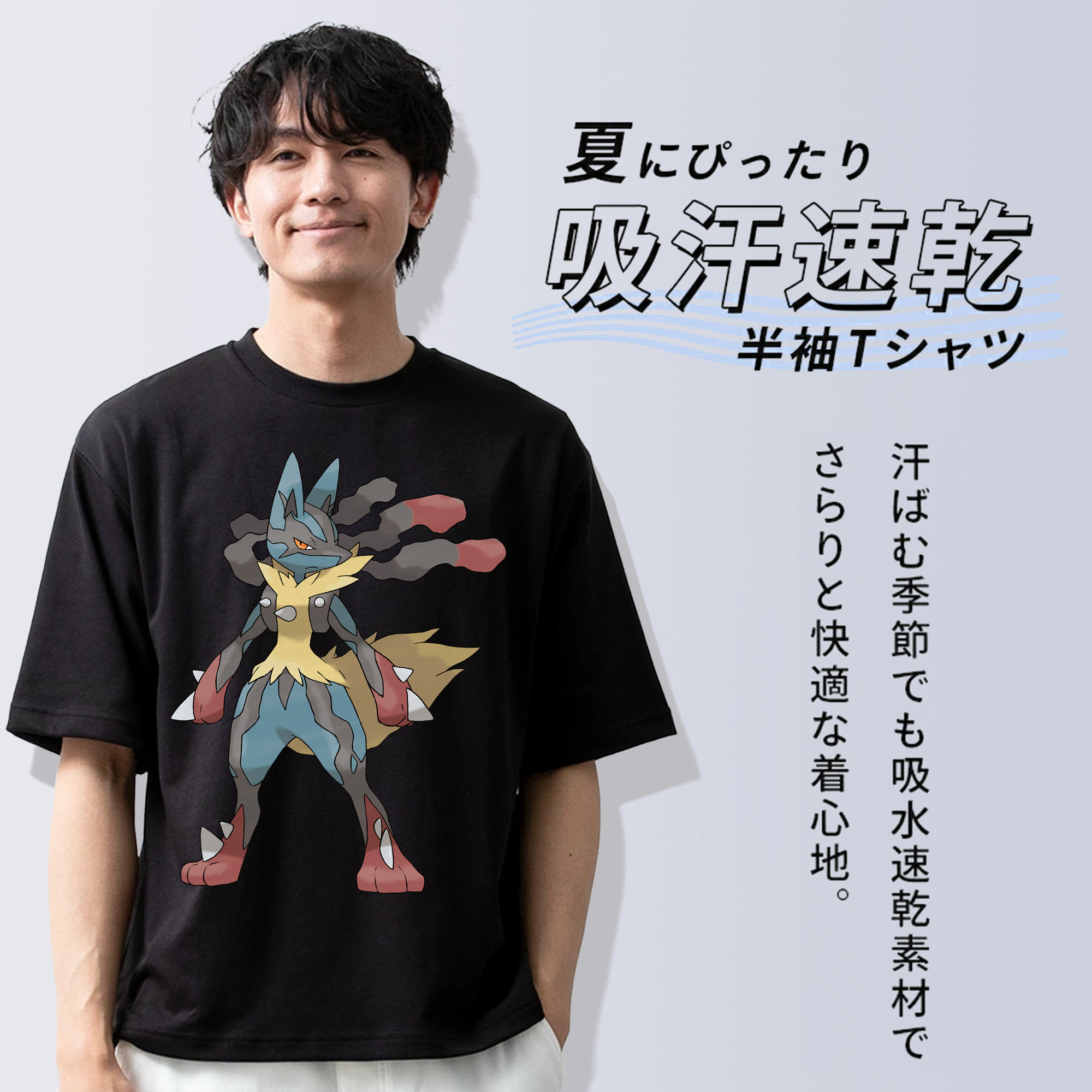 ポケットモンスター Pokémon 綿100％半袖Tシャツ（フロントプリント）
