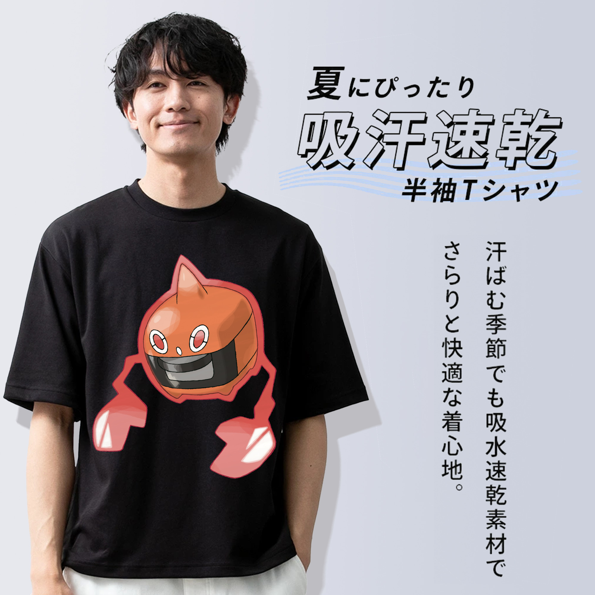ポケットモンスター Pokémon 綿100％半袖Tシャツ（フロントプリント）
