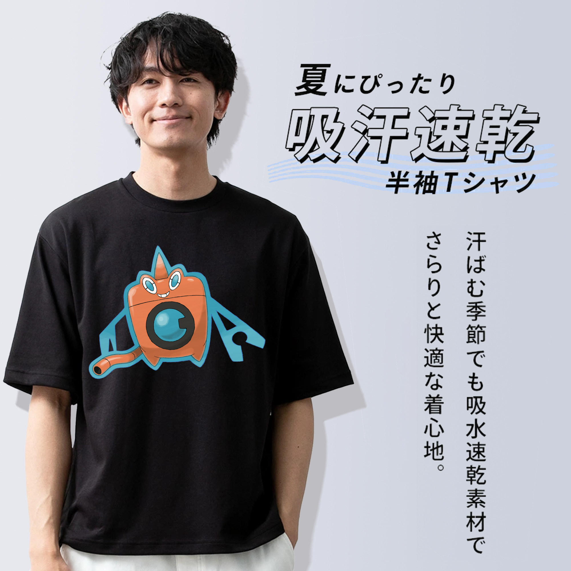 ポケットモンスター Pokémon 綿100％半袖Tシャツ（フロントプリント）