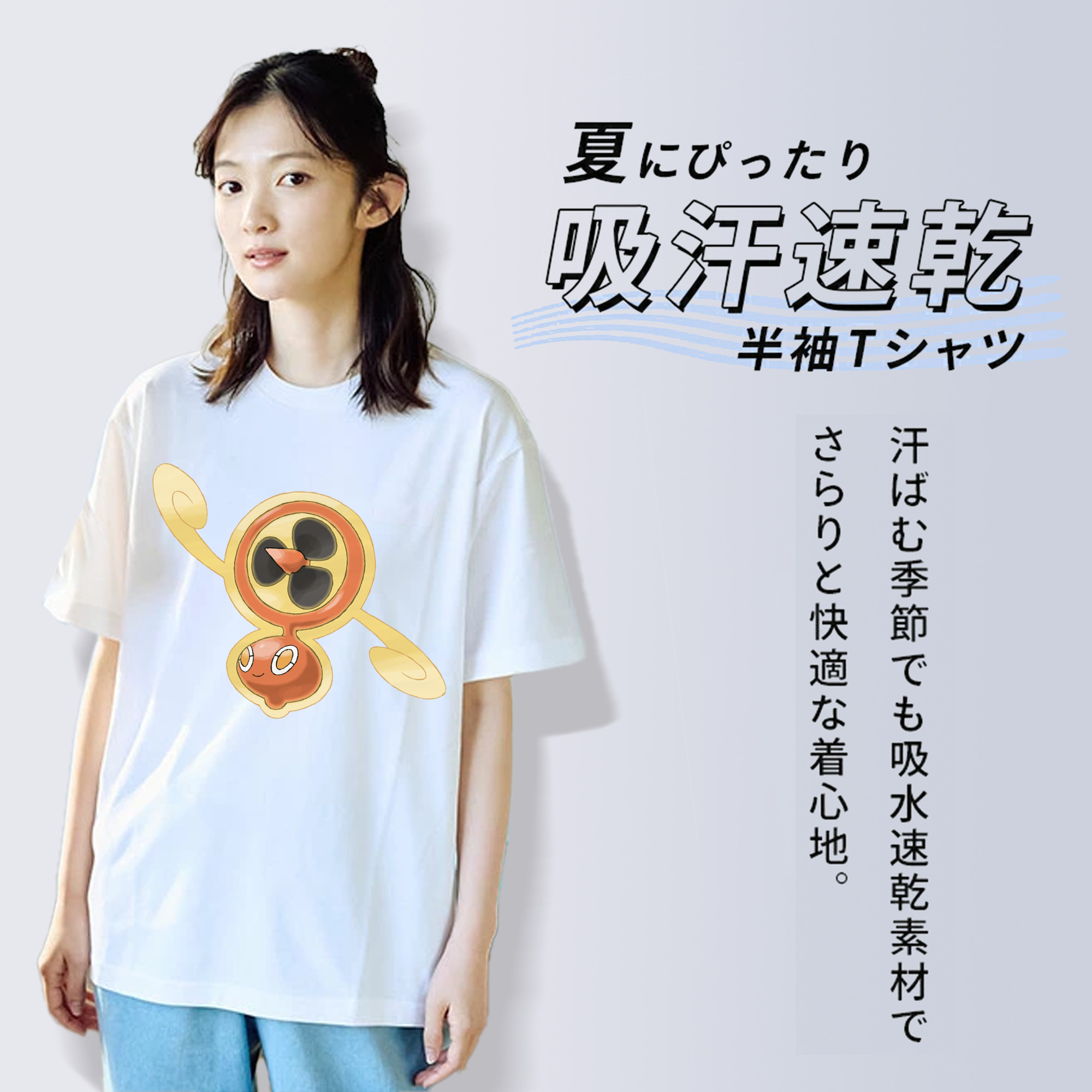 ポケットモンスター Pokémon 綿100％半袖Tシャツ（フロントプリント）